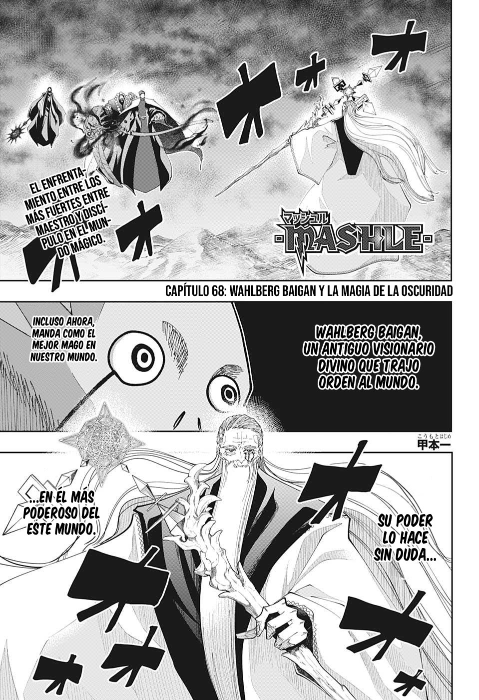Read MASHLE ES Manga Online