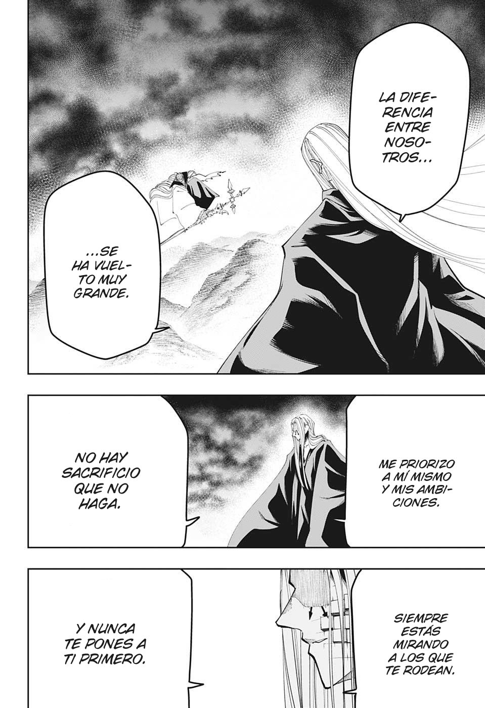 Read MASHLE ES Manga Online