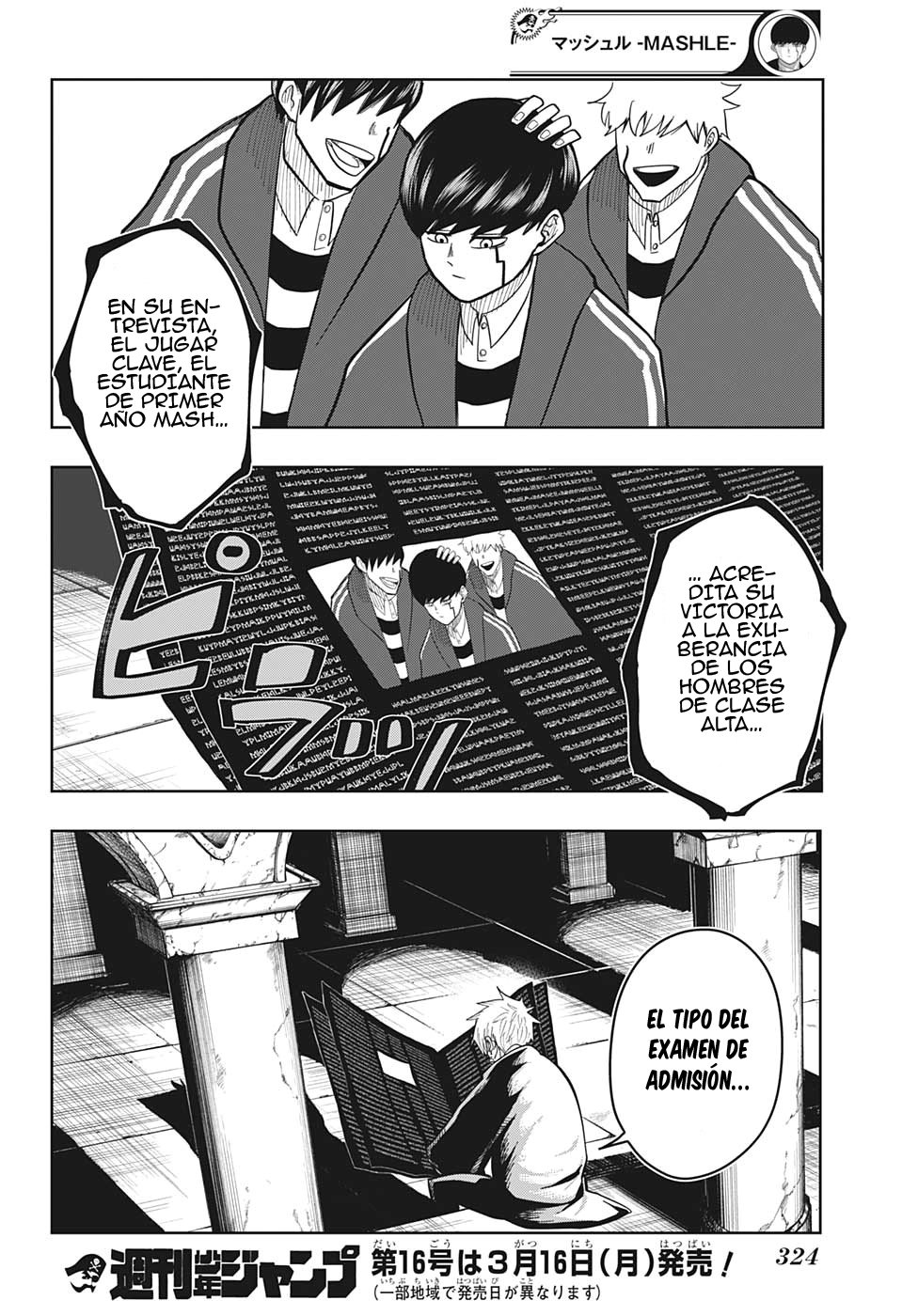 Read MASHLE ES Manga Online