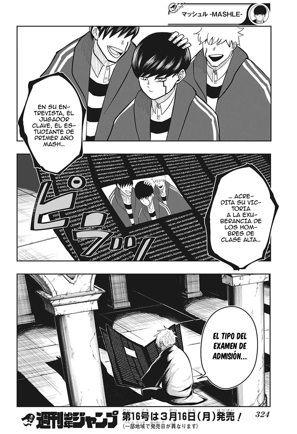 Read MASHLE ES Manga Online