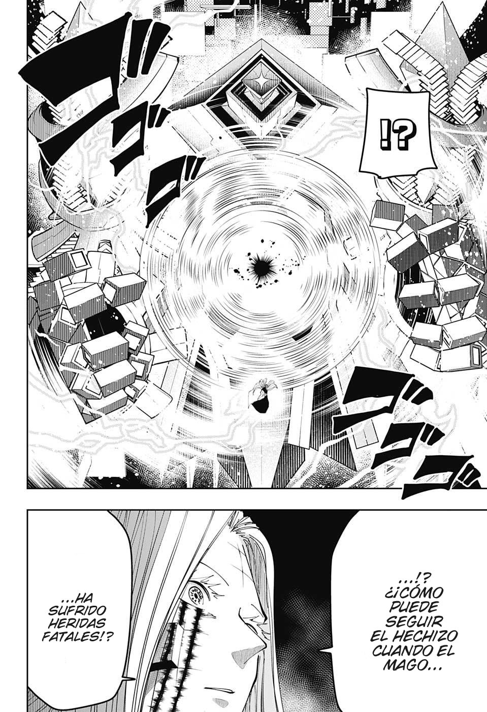 Read MASHLE ES Manga Online