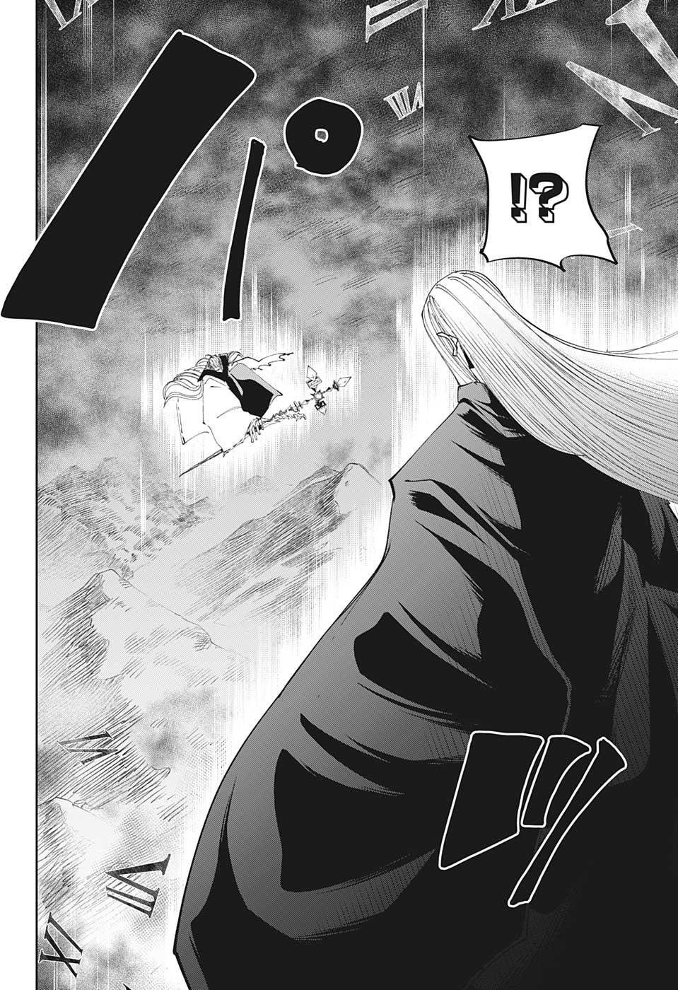 Read MASHLE ES Manga Online