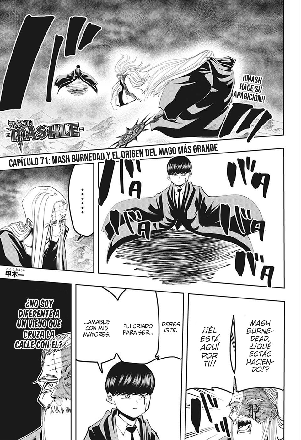 Read MASHLE ES Manga Online