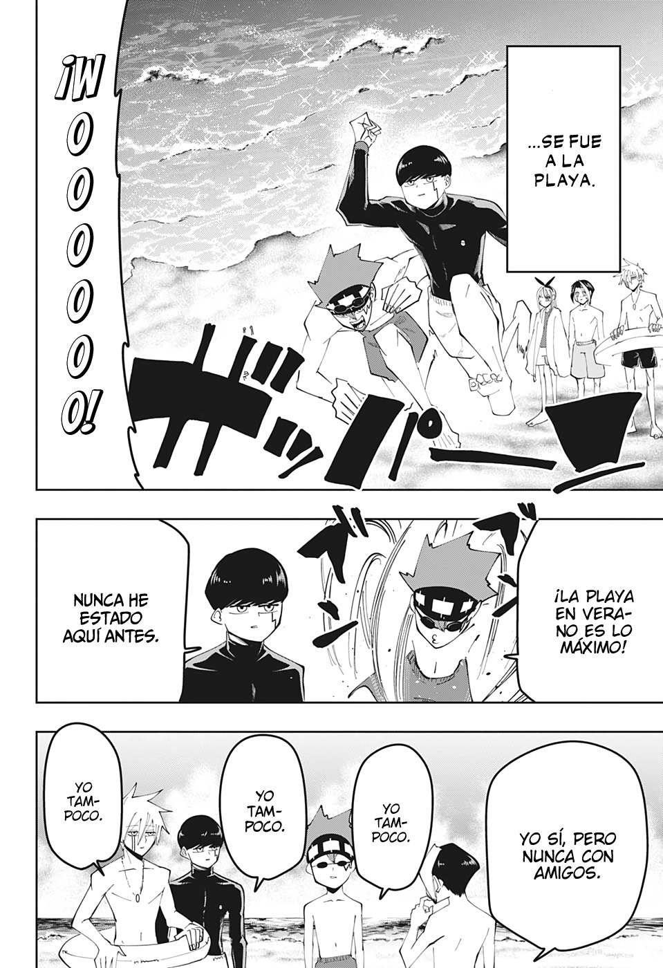 Read MASHLE ES Manga Online