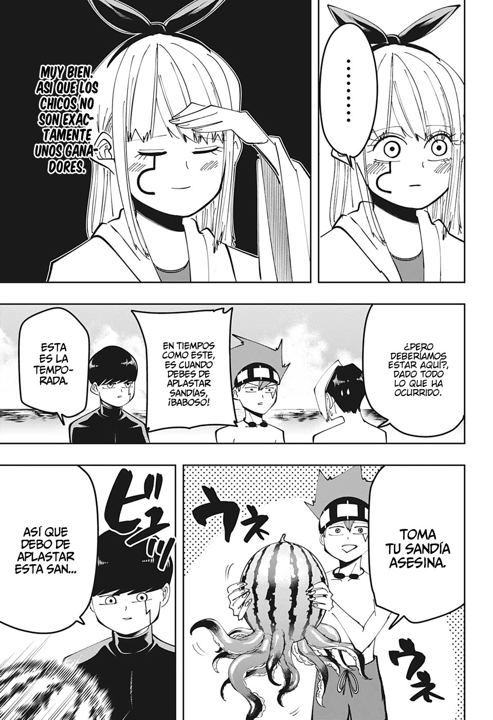 Read MASHLE ES Manga Online