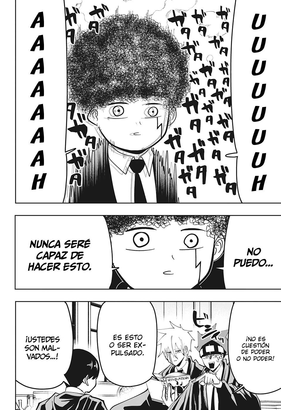 Read MASHLE ES Manga Online