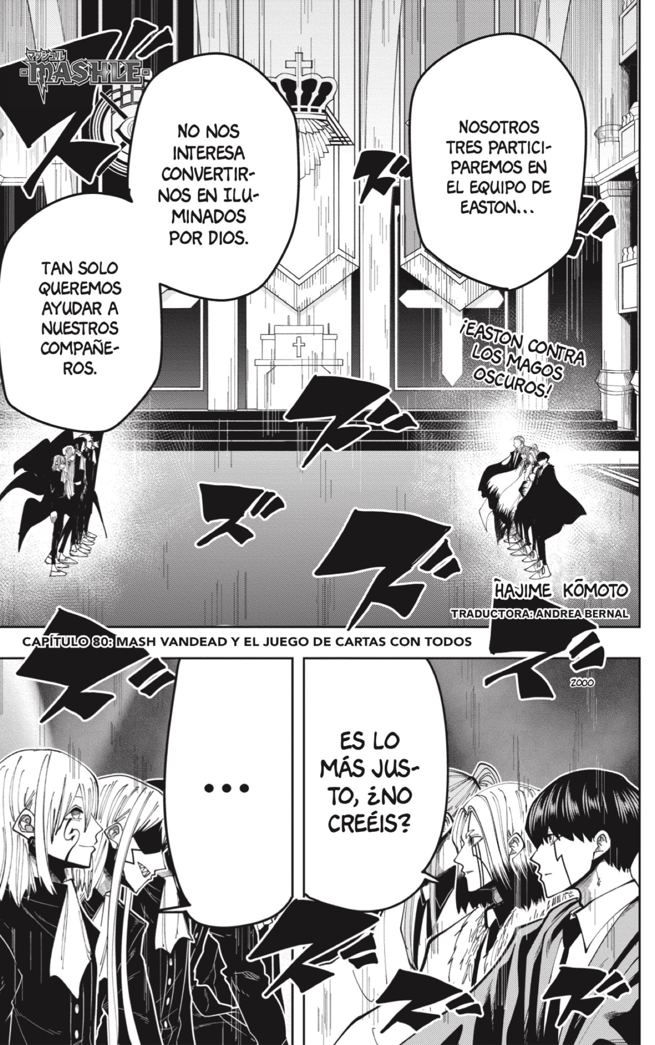 Read MASHLE ES Manga Online