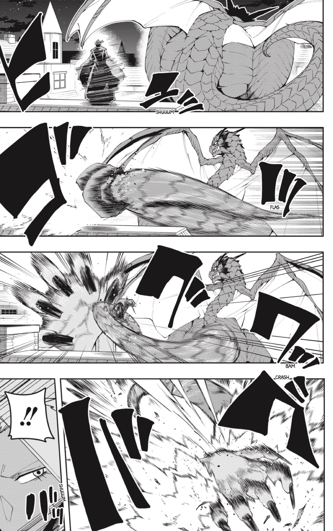 Read MASHLE ES Manga Online