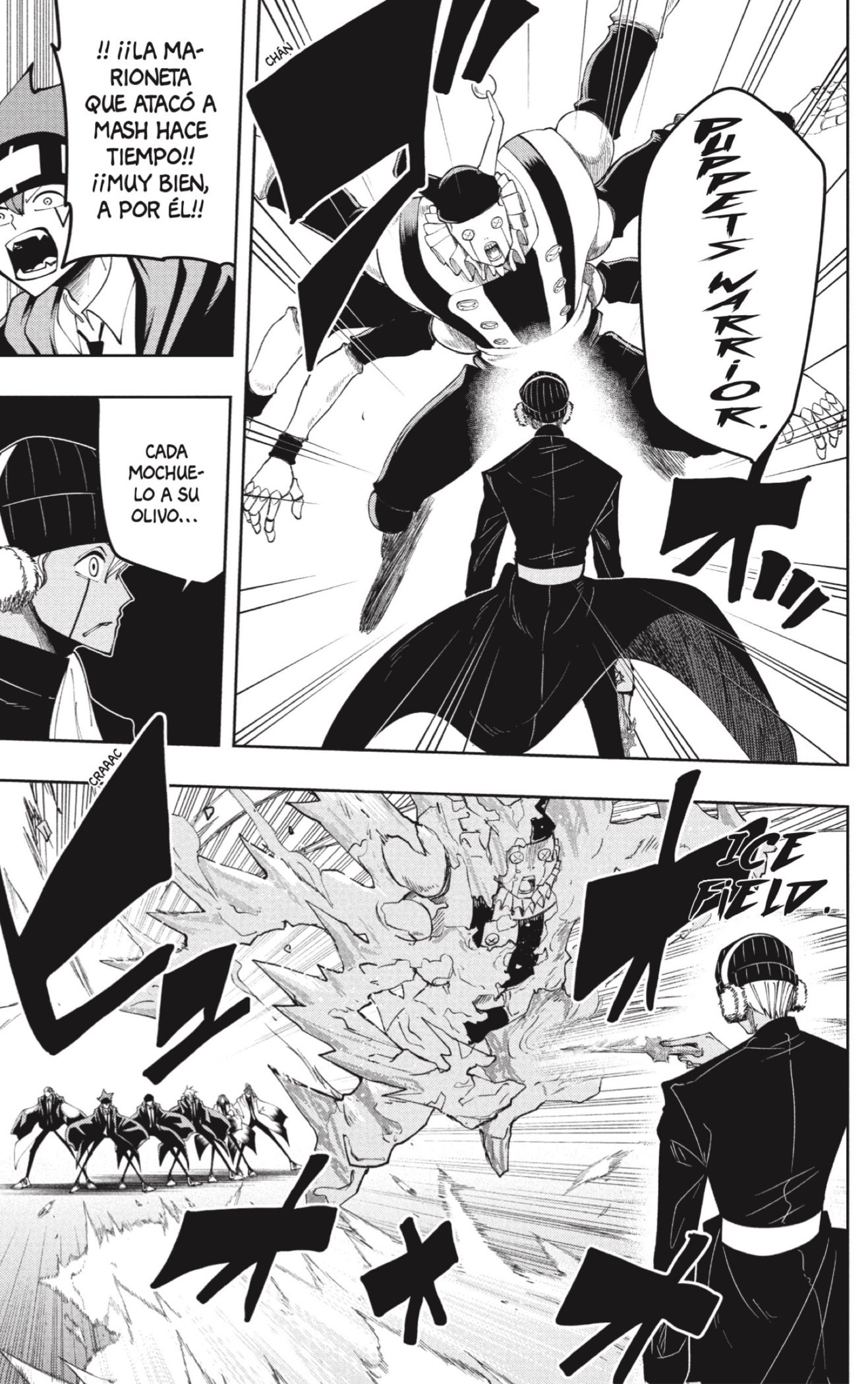Read MASHLE ES Manga Online