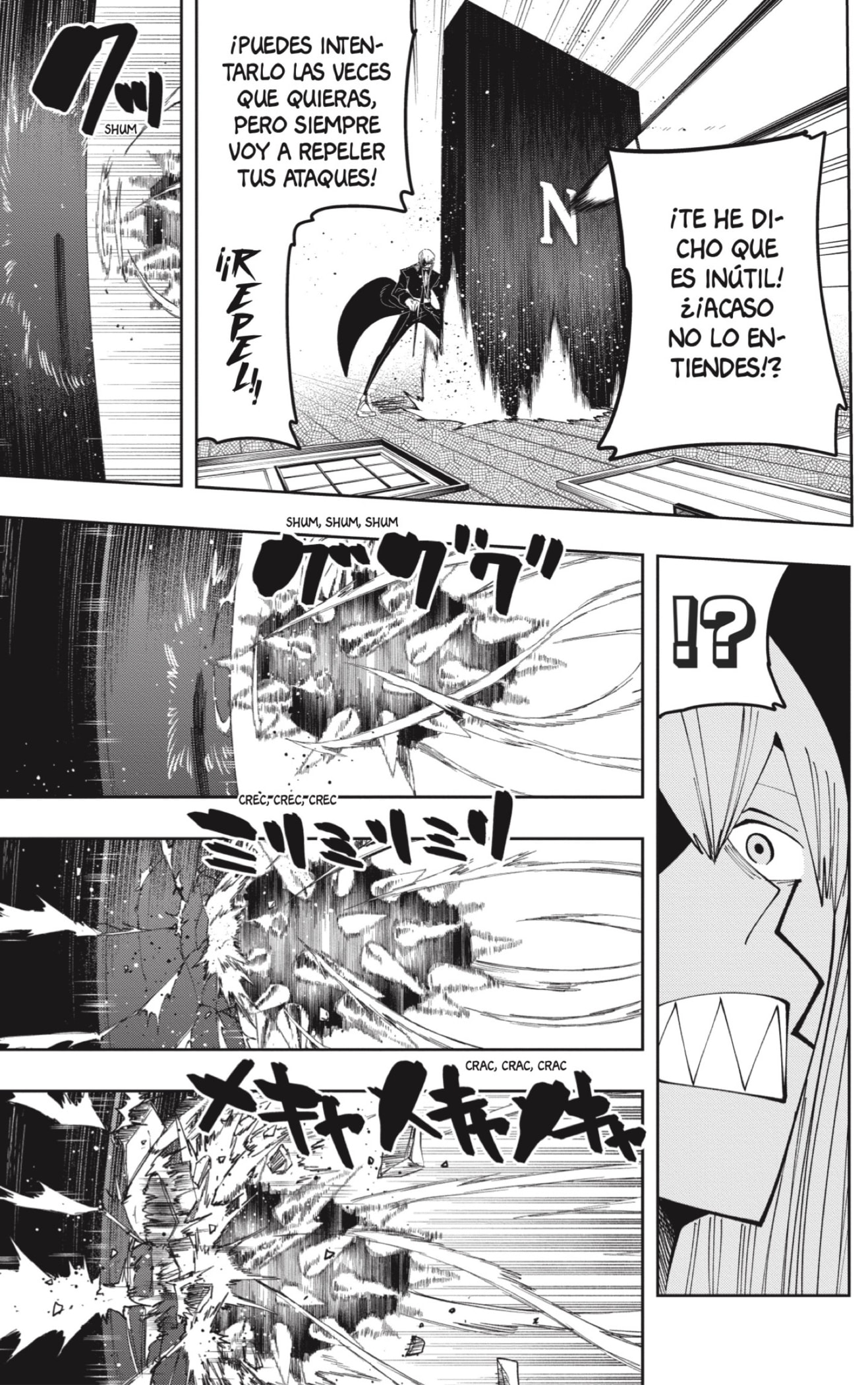 Read MASHLE ES Manga Online