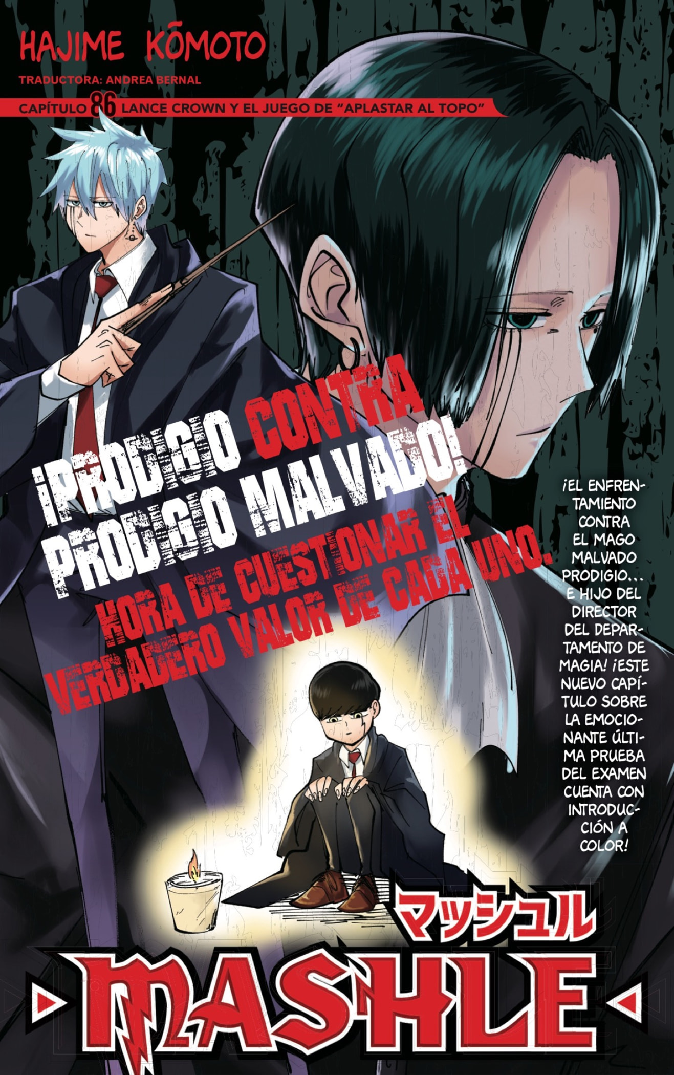 Read MASHLE ES Manga Online