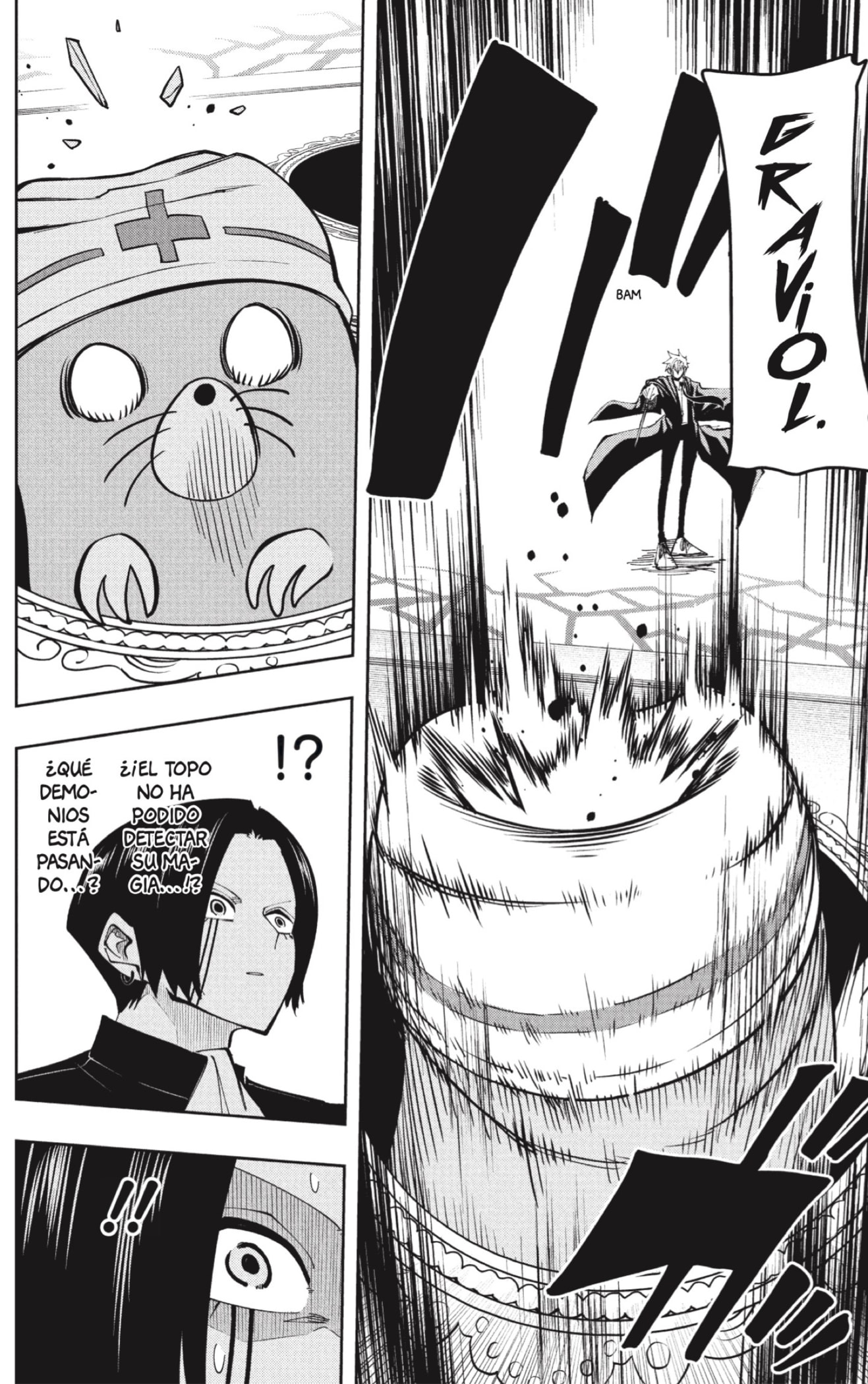 Read MASHLE ES Manga Online