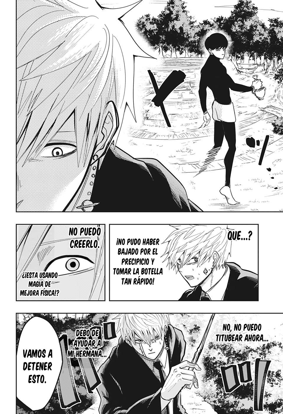 Read MASHLE ES Manga Online