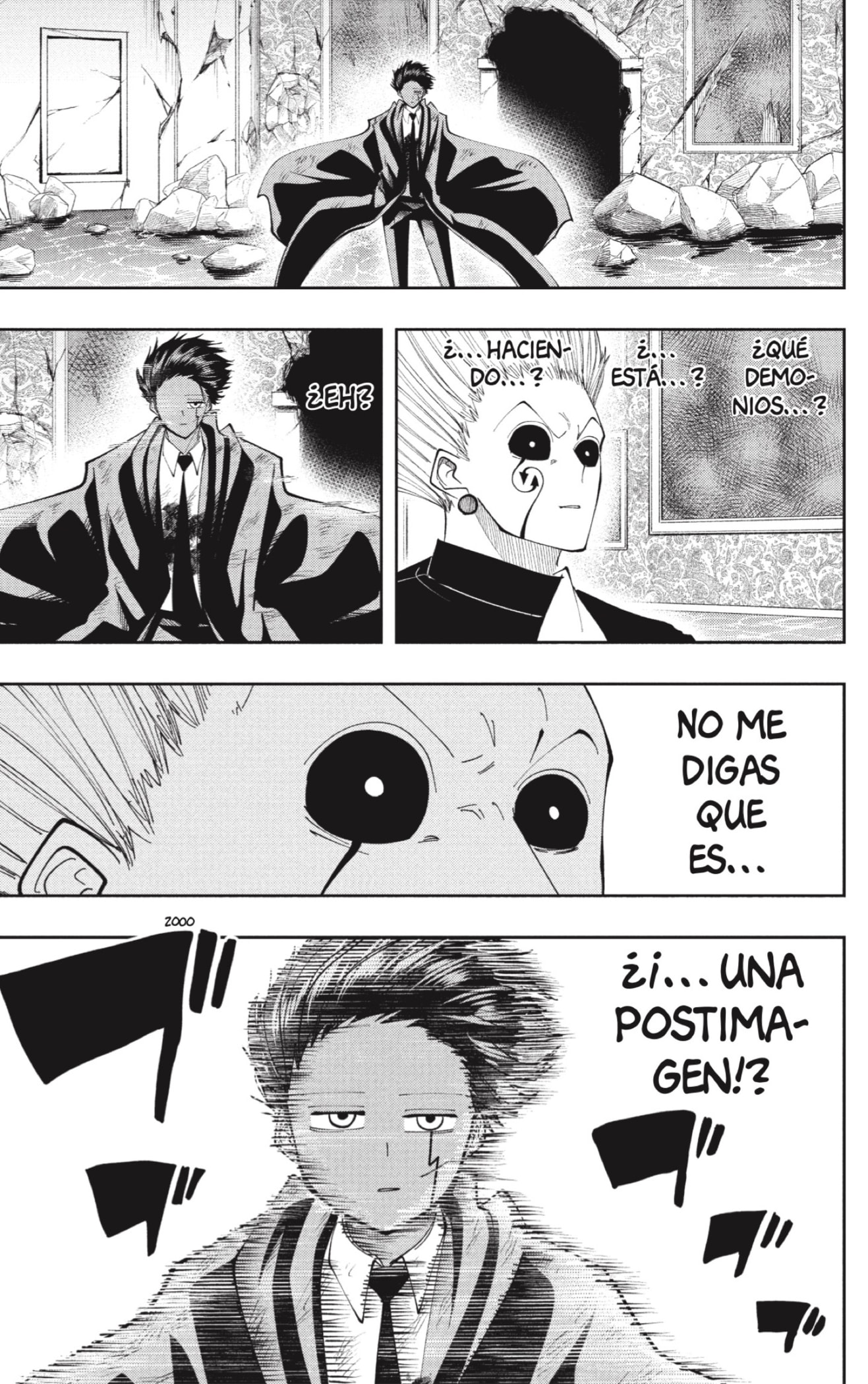 Read MASHLE ES Manga Online