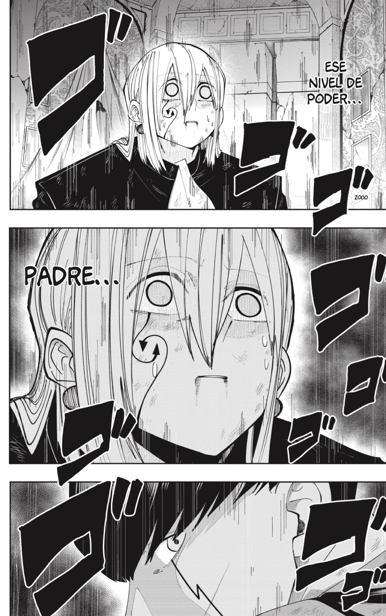Read MASHLE ES Manga Online