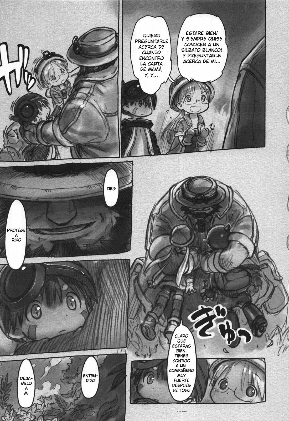 Read Made in Abyss ES Manga Online