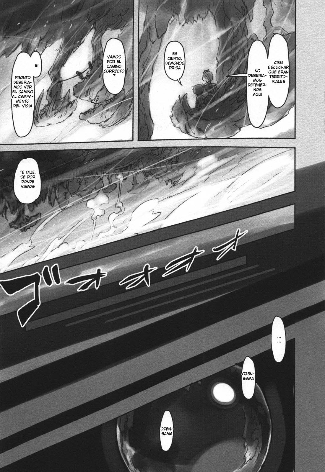 Read Made in Abyss ES Manga Online