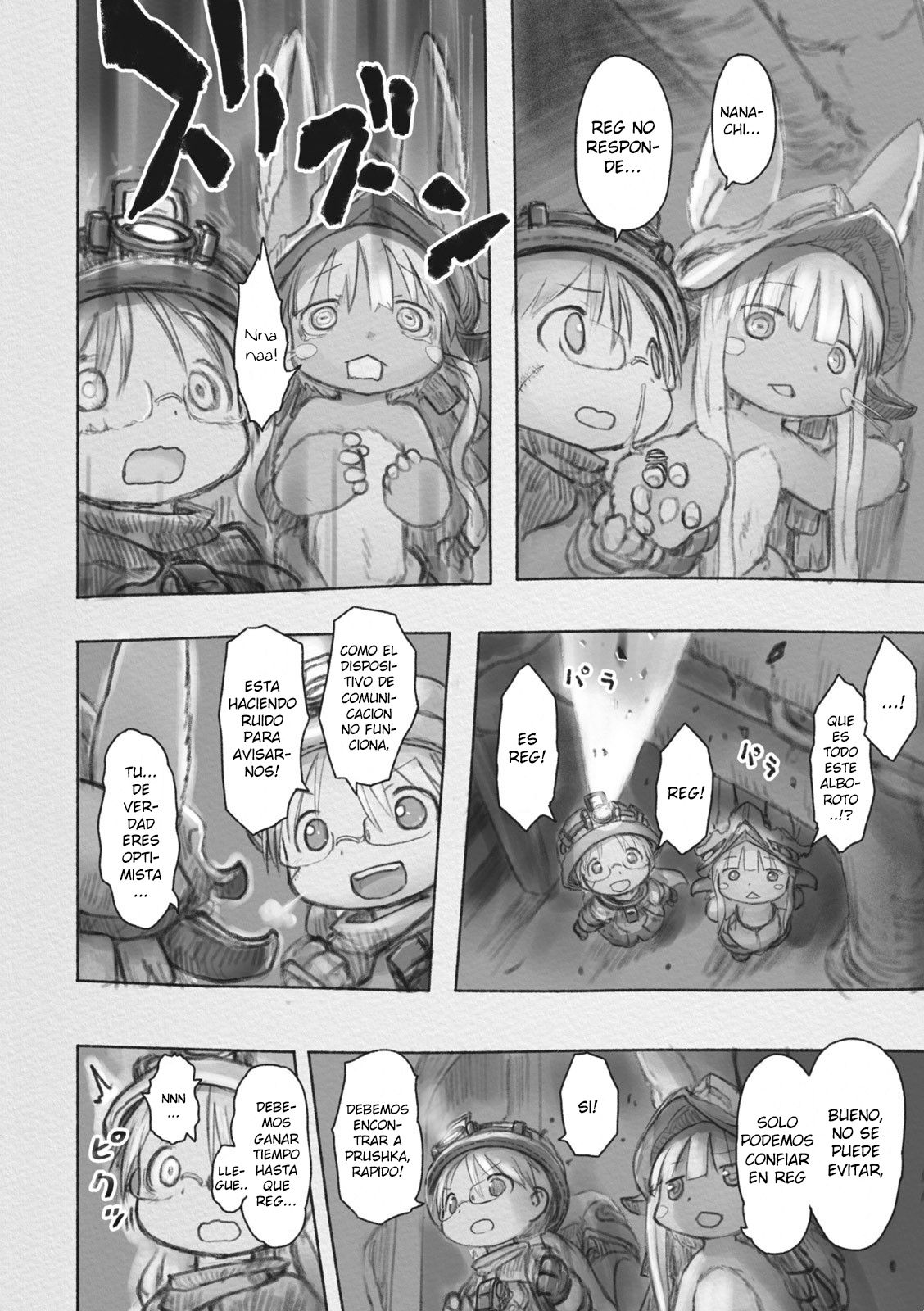 Read Made in Abyss ES Manga Online