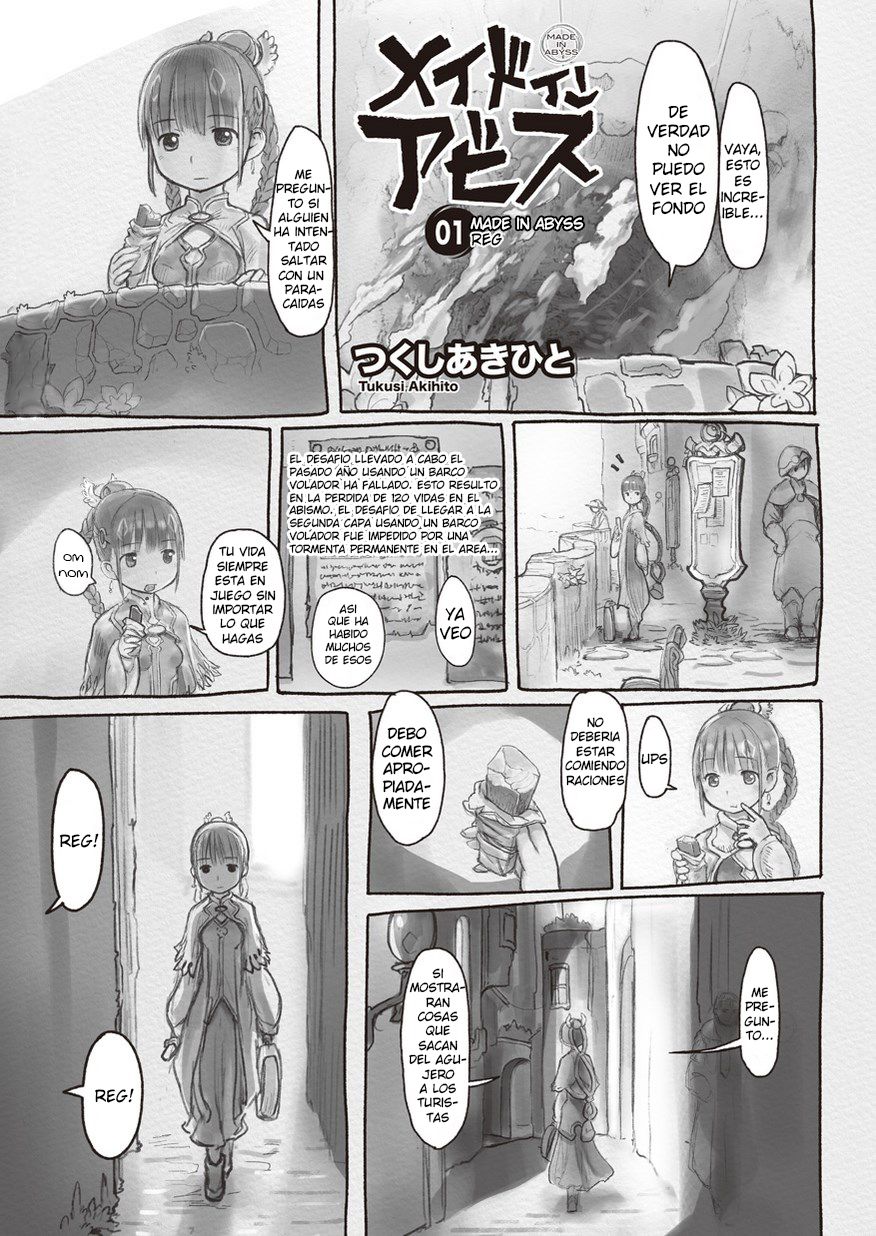 Read Made in Abyss ES Manga Online