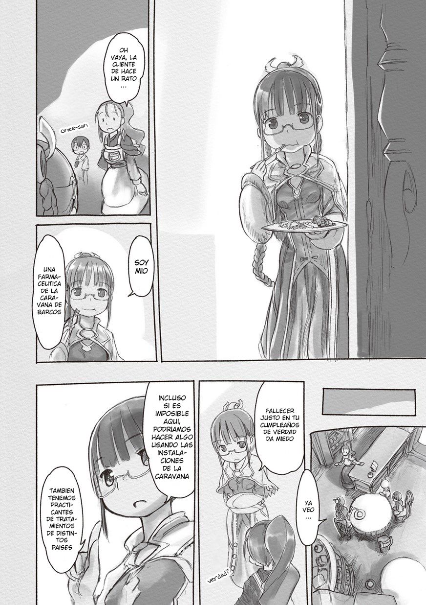 Read Made in Abyss ES Manga Online