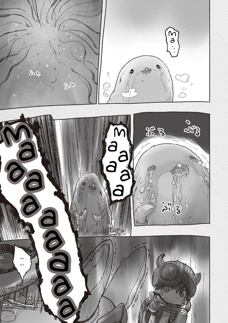 Read Made in Abyss ES Manga Online