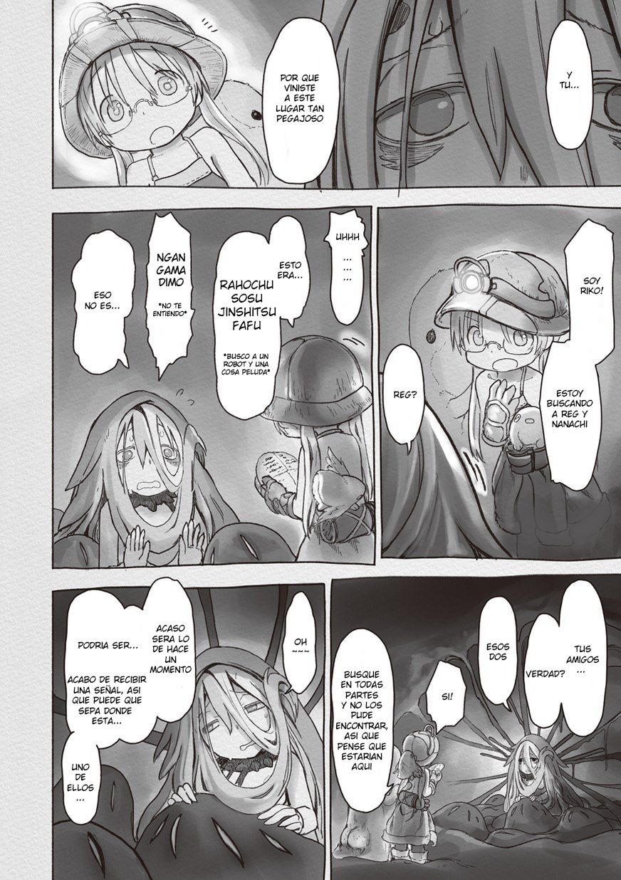 Read Made in Abyss ES Manga Online