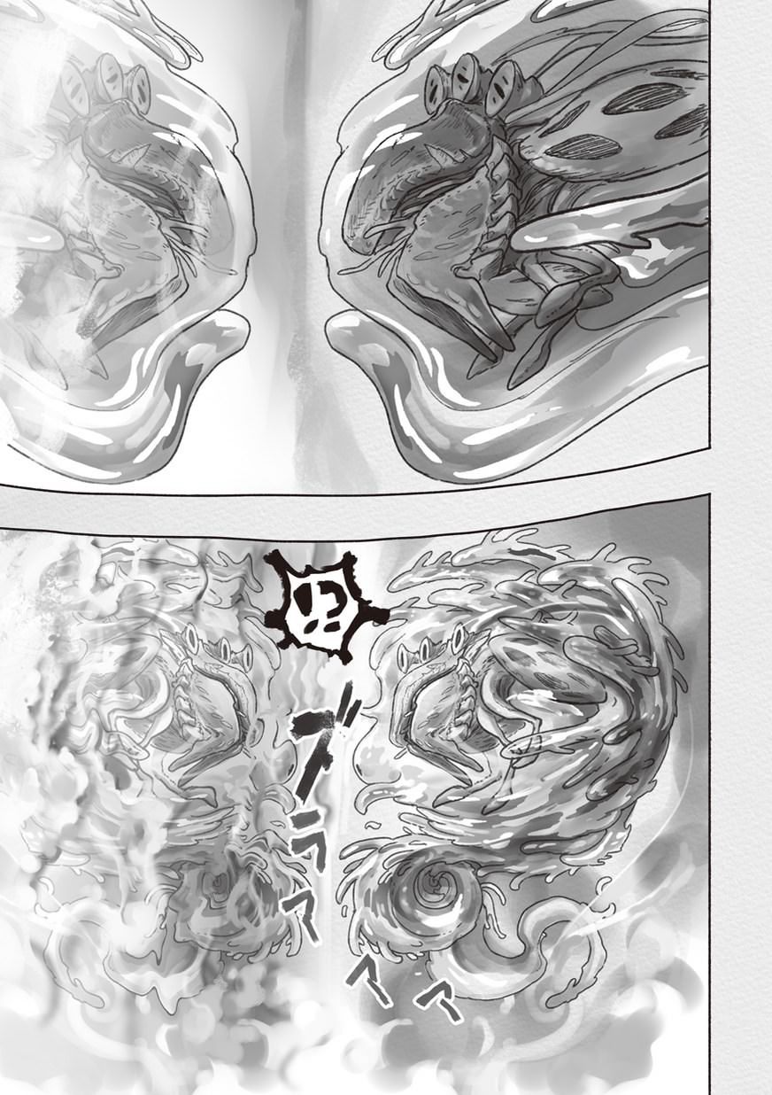 Read Made in Abyss ES Manga Online
