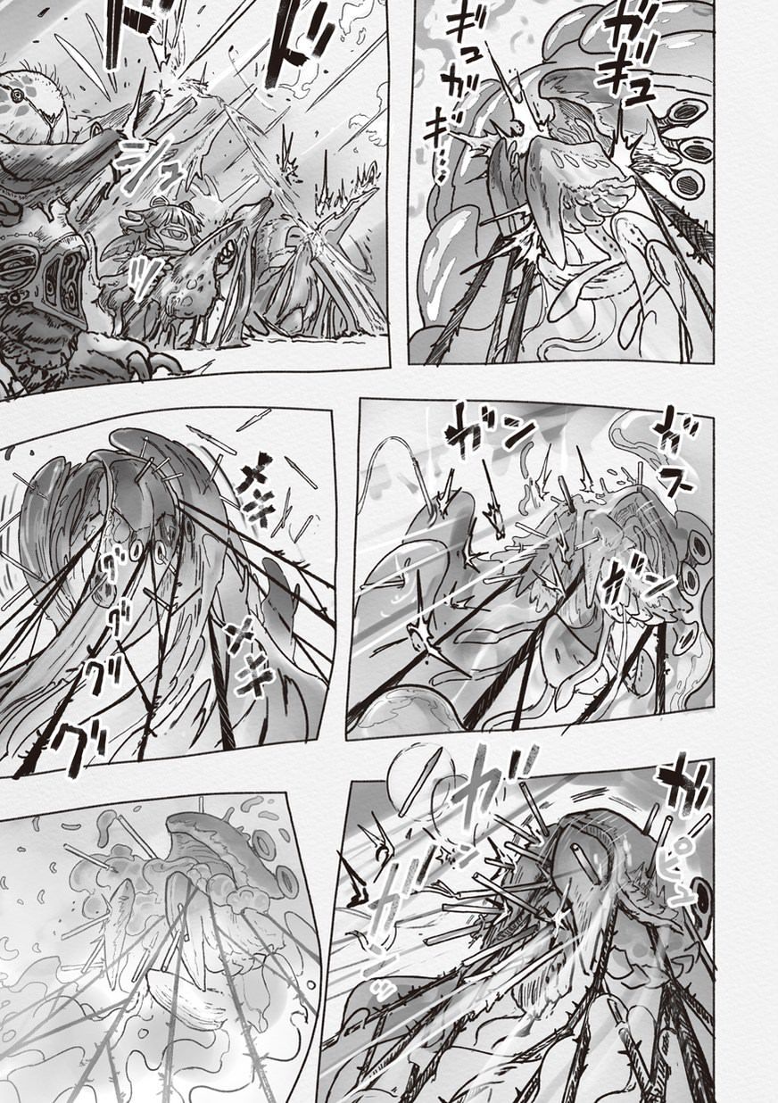 Read Made in Abyss ES Manga Online