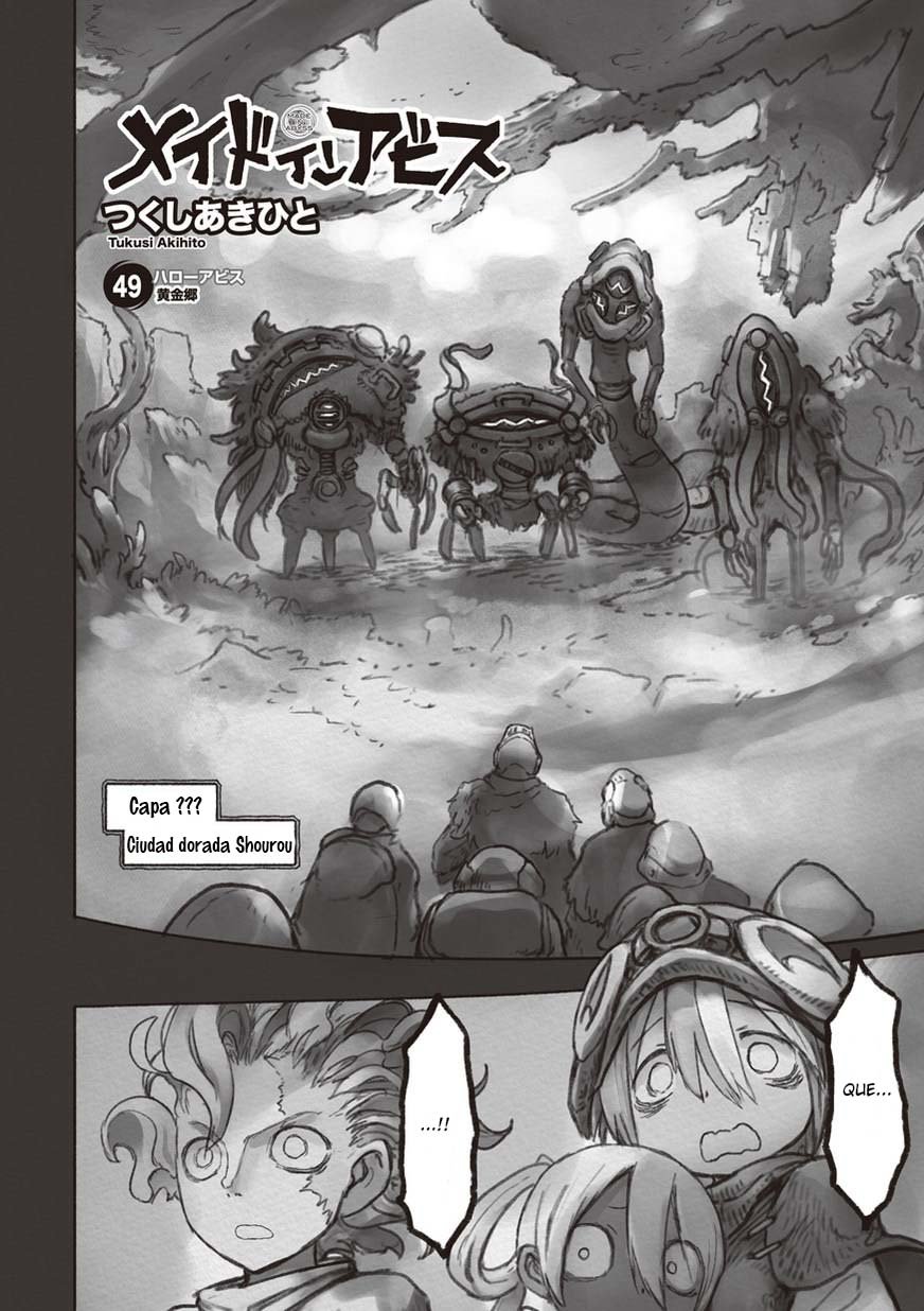 Read Made in Abyss ES Manga Online