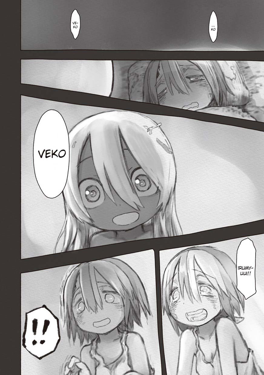 Read Made in Abyss ES Manga Online