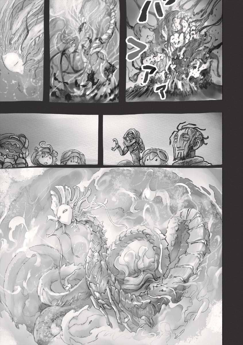 Read Made in Abyss ES Manga Online