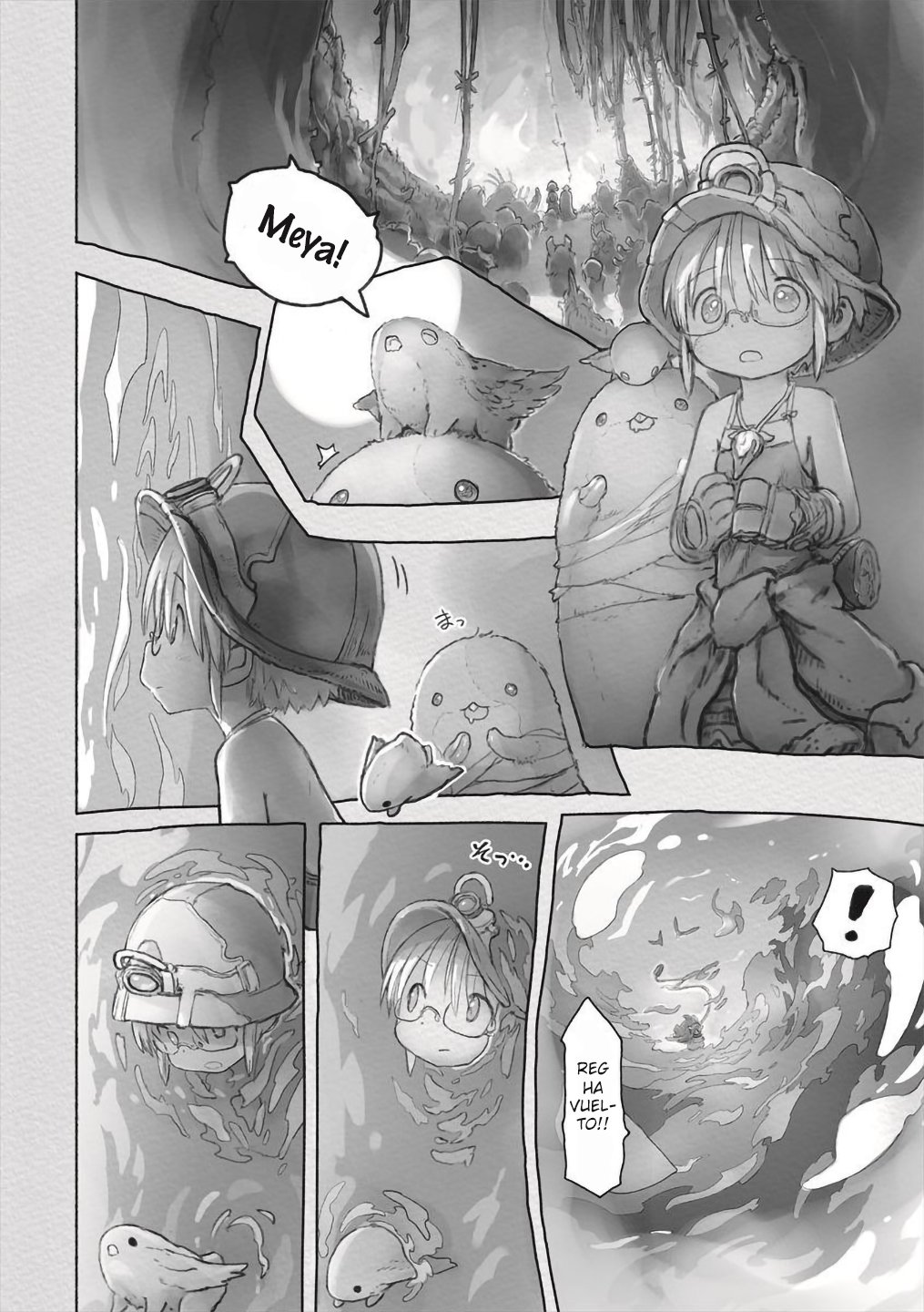 Read Made in Abyss ES Manga Online