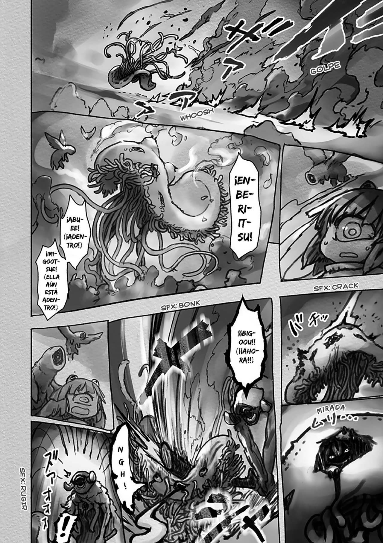 Read Made in Abyss ES Manga Online