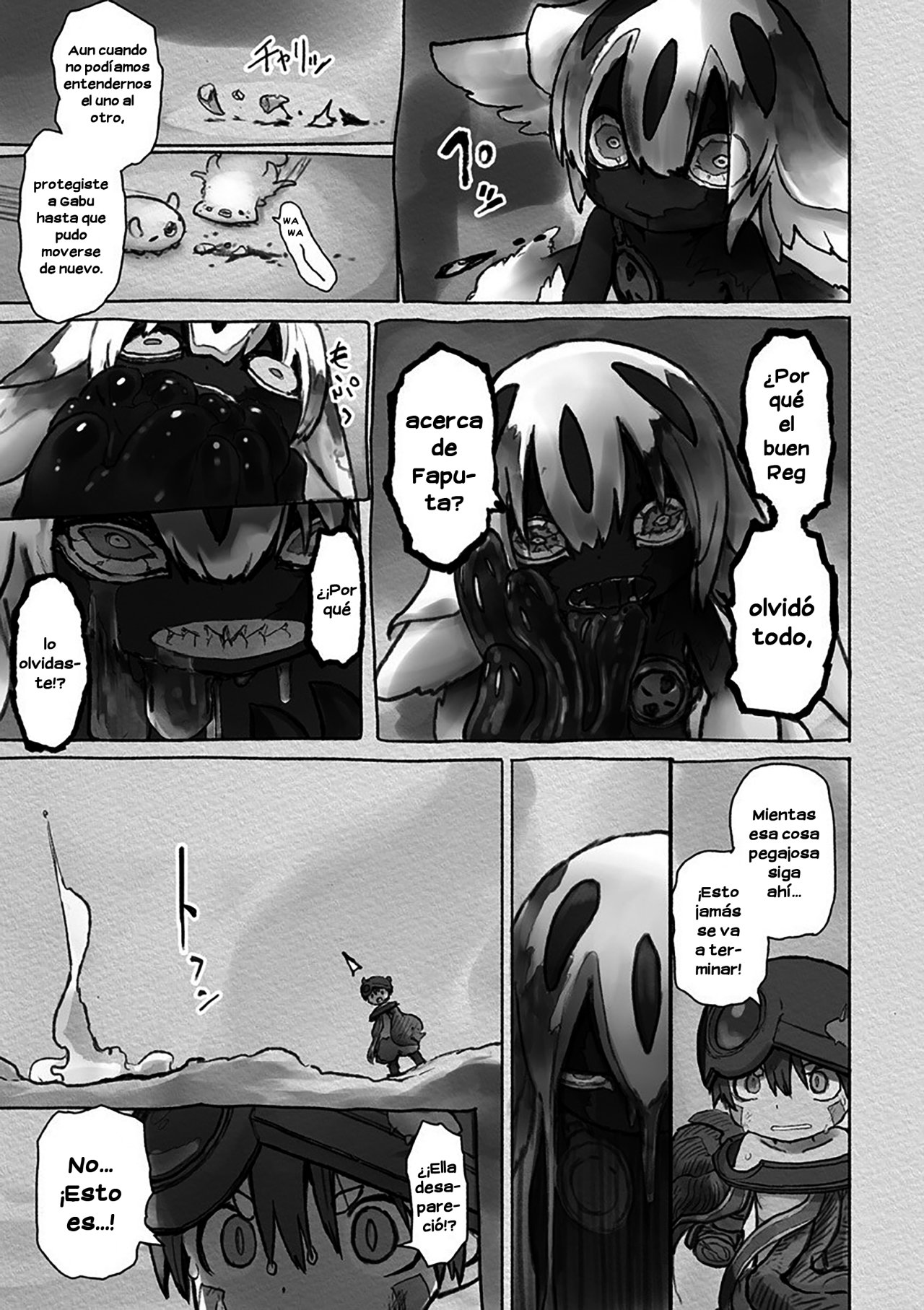 Read Made in Abyss ES Manga Online