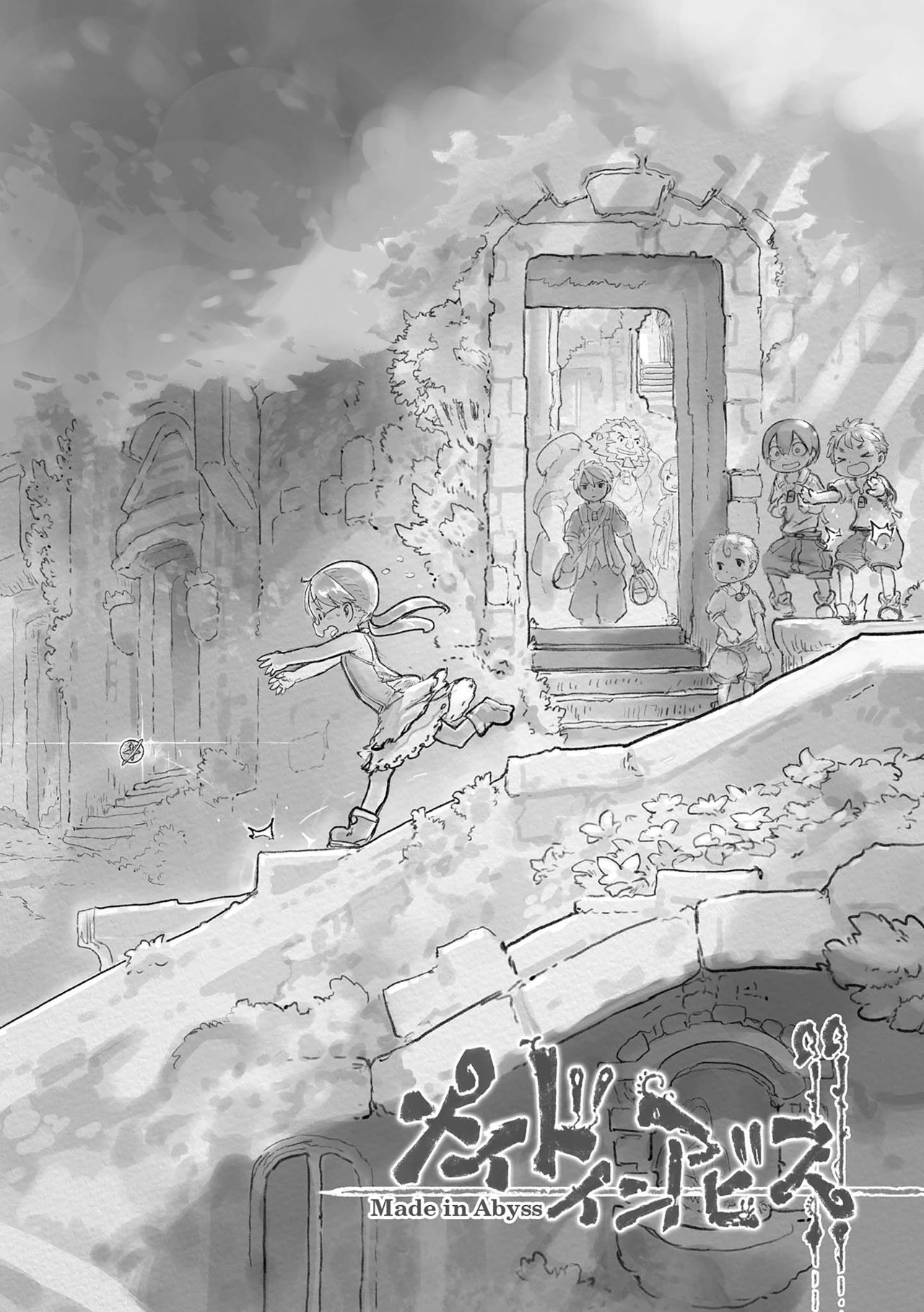 Read Made in Abyss ES Manga Online