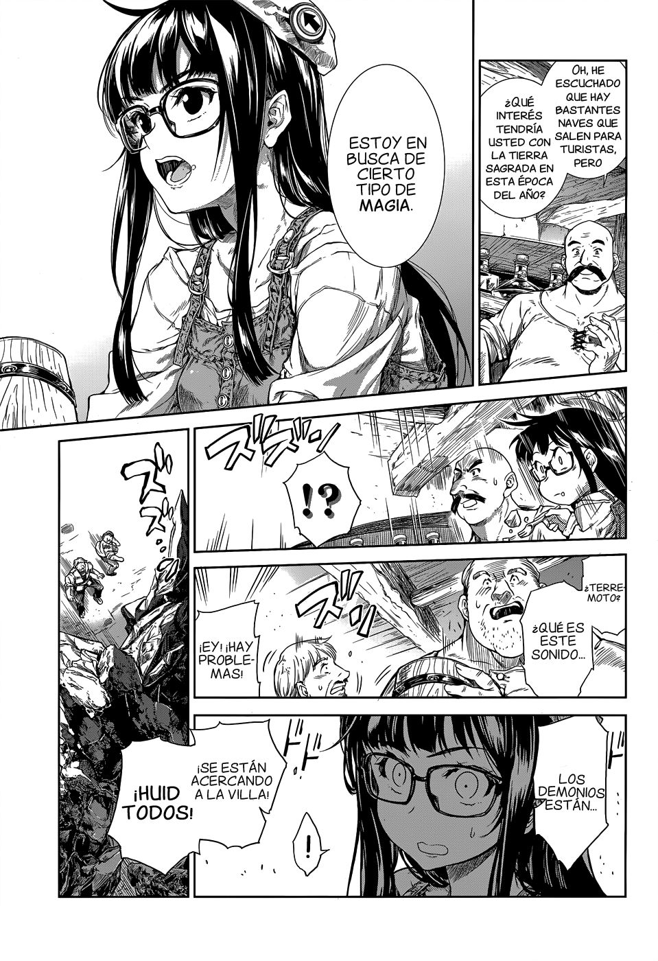 Read Mahoutsukai no Insatsujo ES Manga Online