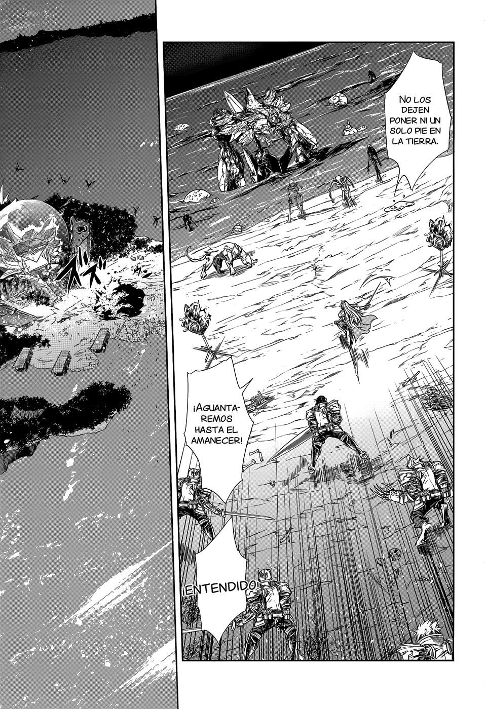 Read Mahoutsukai no Insatsujo ES Manga Online