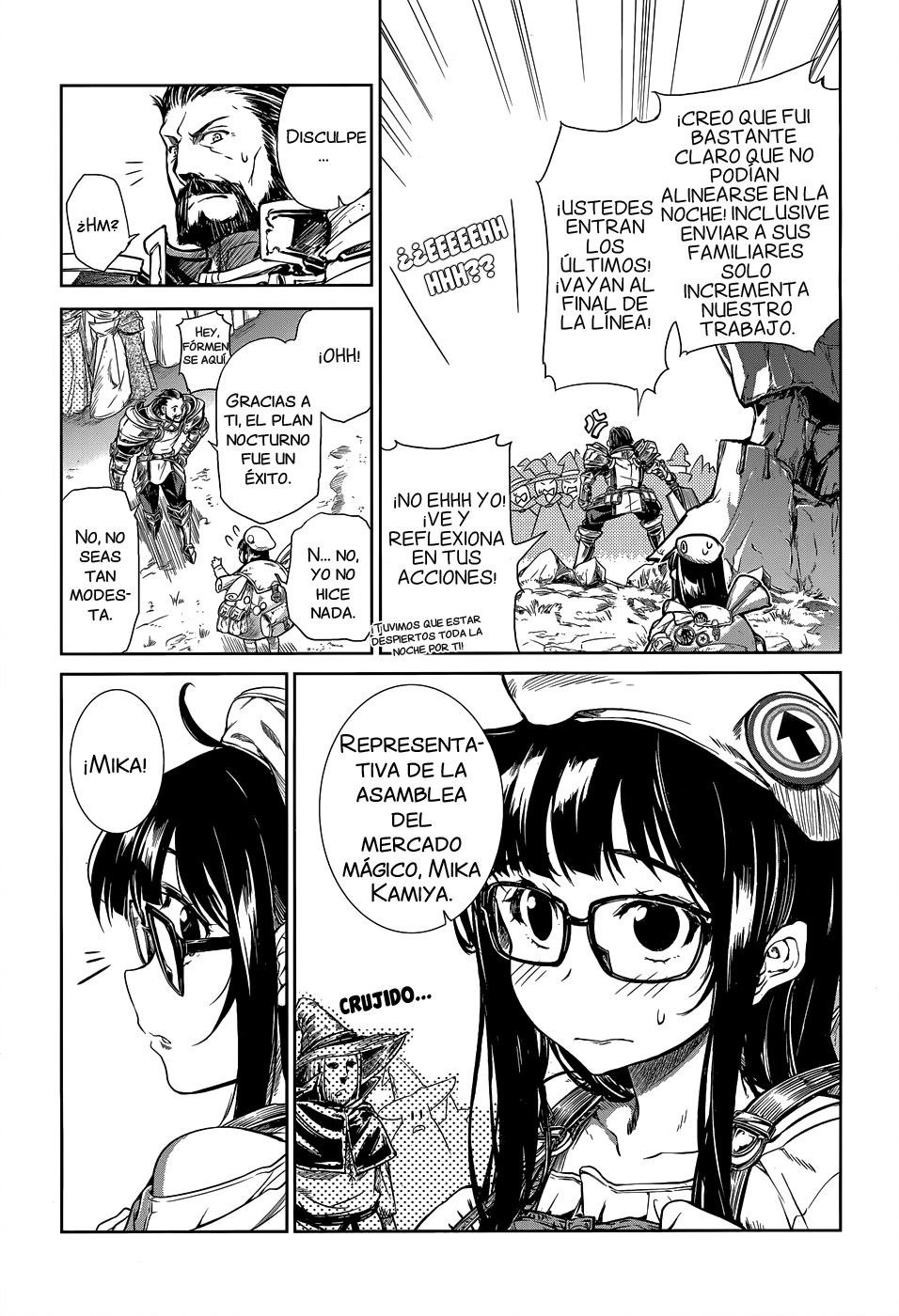 Read Mahoutsukai no Insatsujo ES Manga Online
