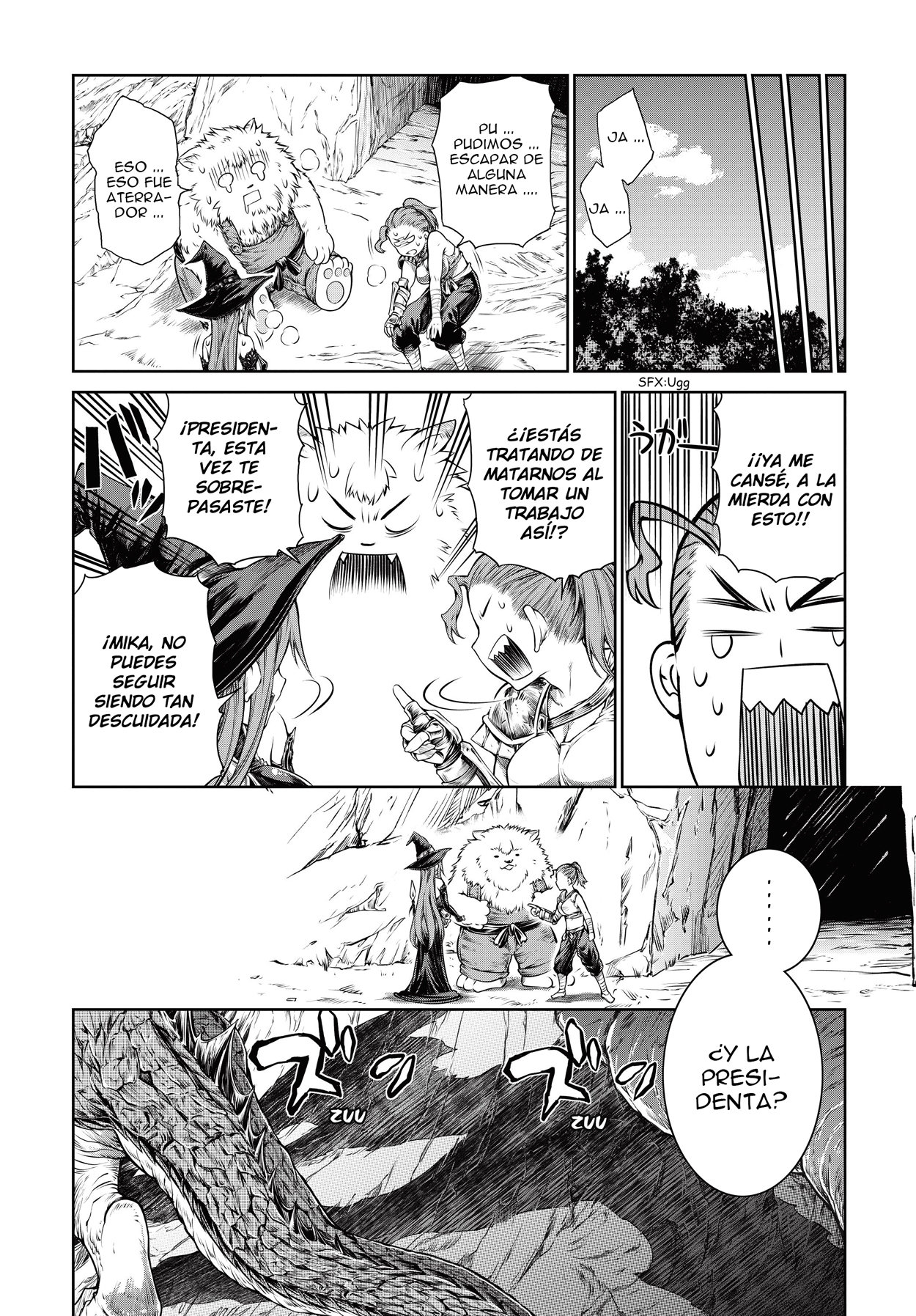 Read Mahoutsukai no Insatsujo ES Manga Online