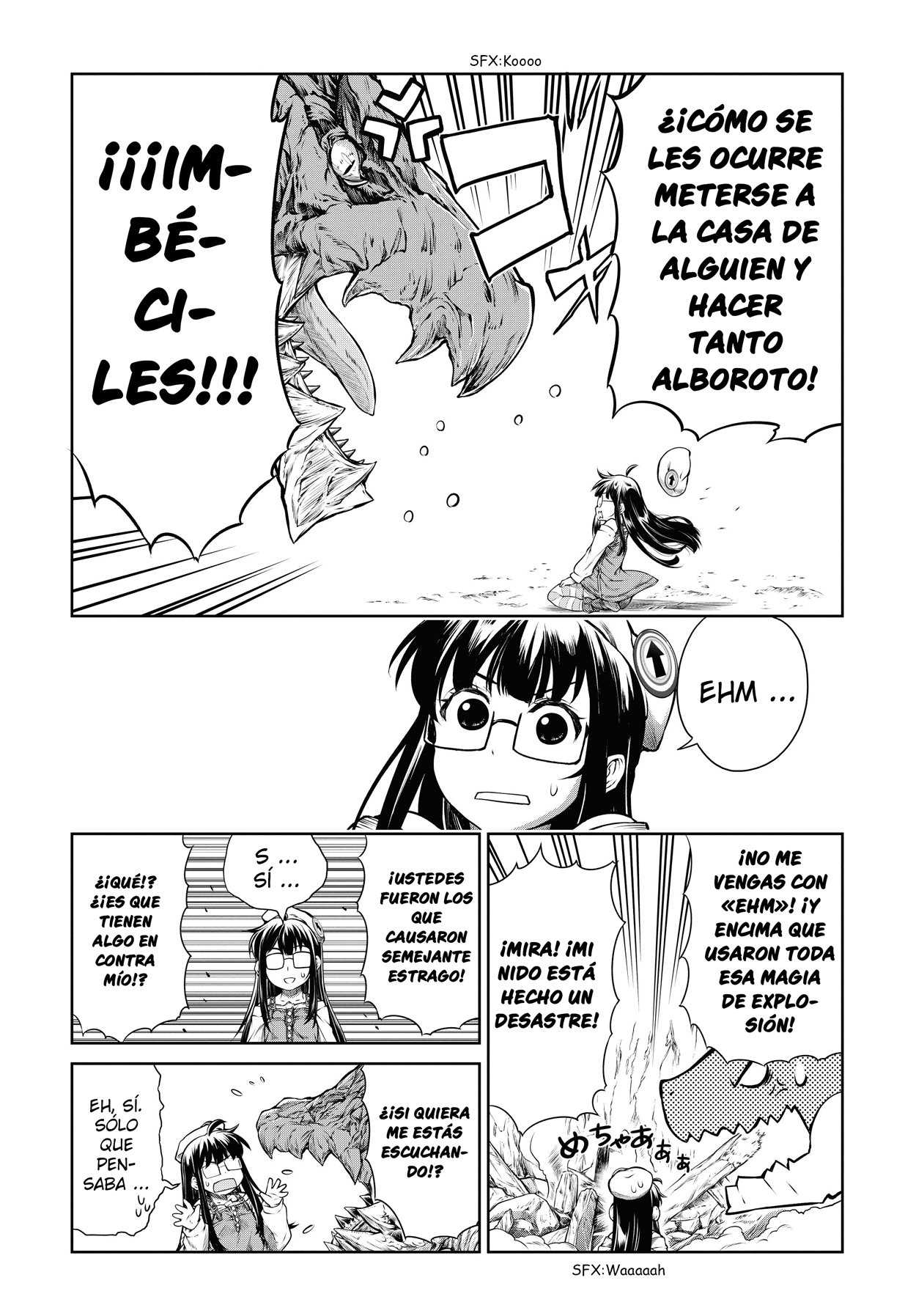 Read Mahoutsukai no Insatsujo ES Manga Online