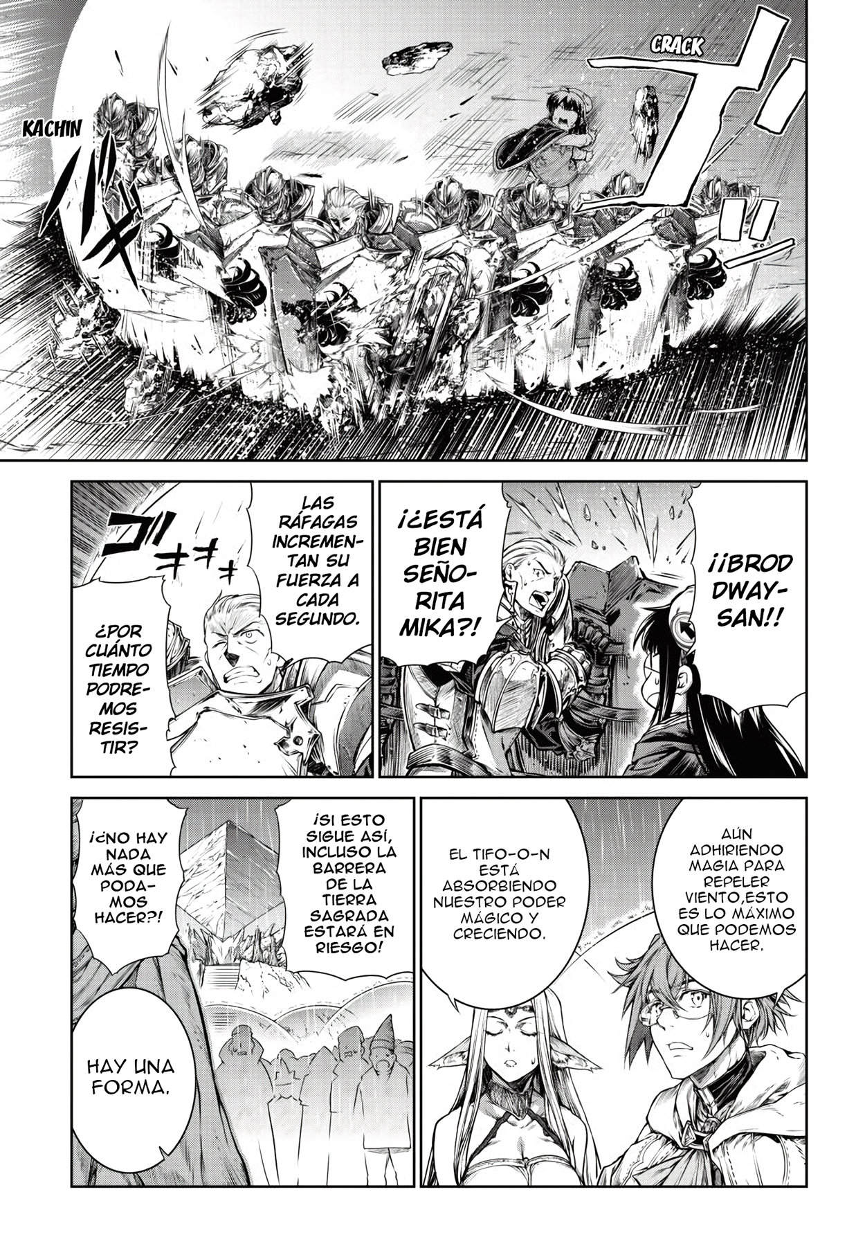 Read Mahoutsukai no Insatsujo ES Manga Online