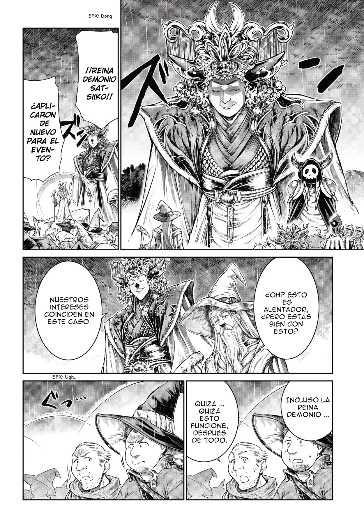 Read Mahoutsukai no Insatsujo ES Manga Online