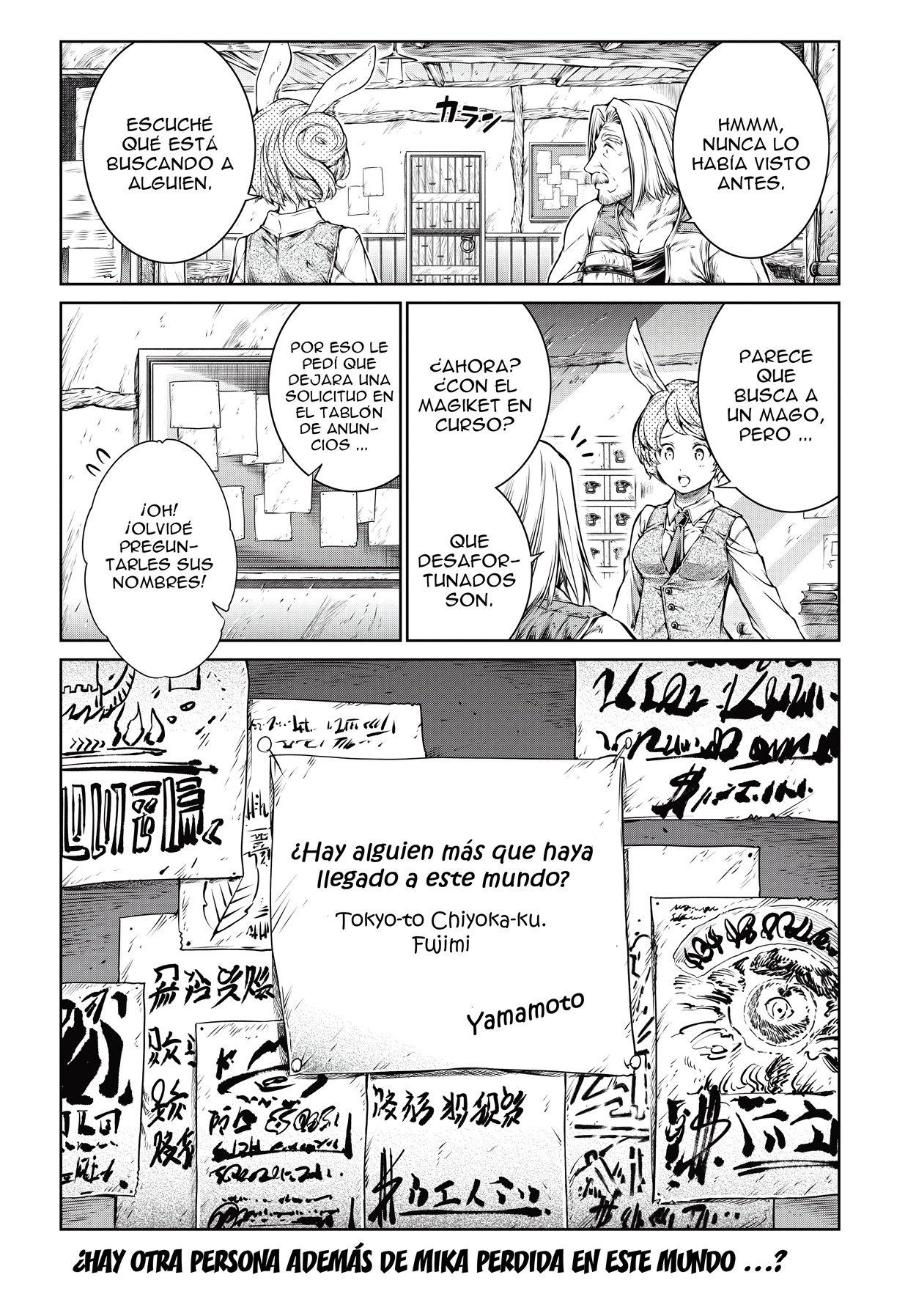 Read Mahoutsukai no Insatsujo ES Manga Online