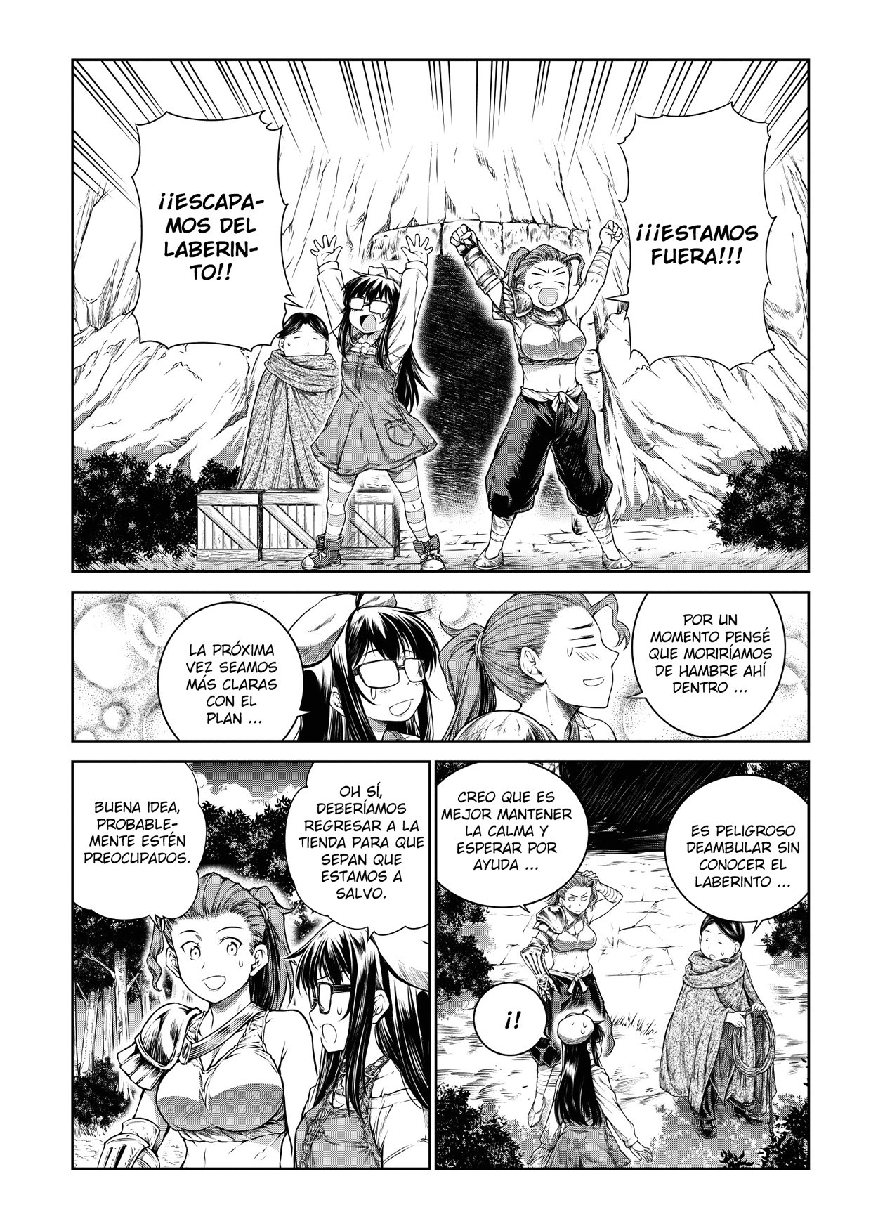 Read Mahoutsukai no Insatsujo ES Manga Online