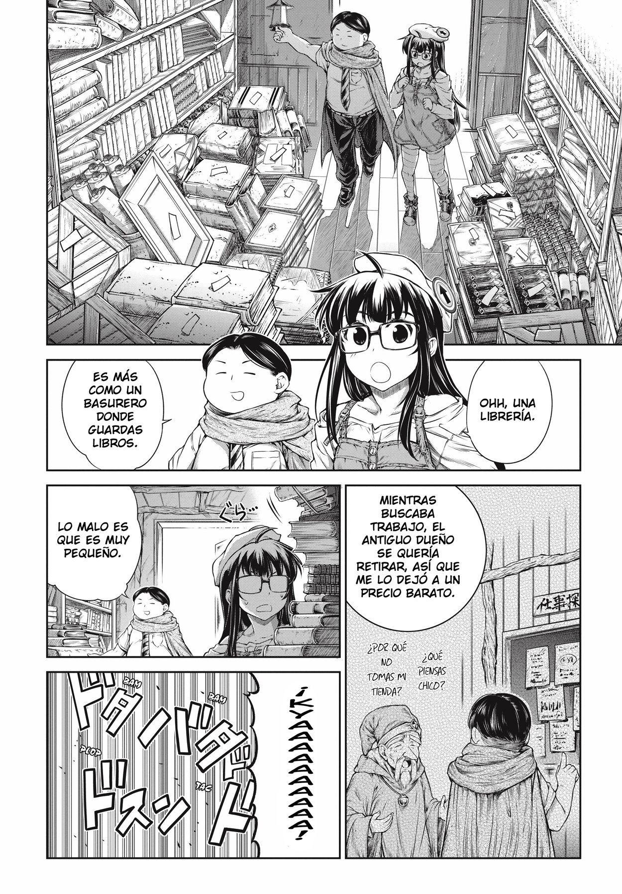 Read Mahoutsukai no Insatsujo ES Manga Online