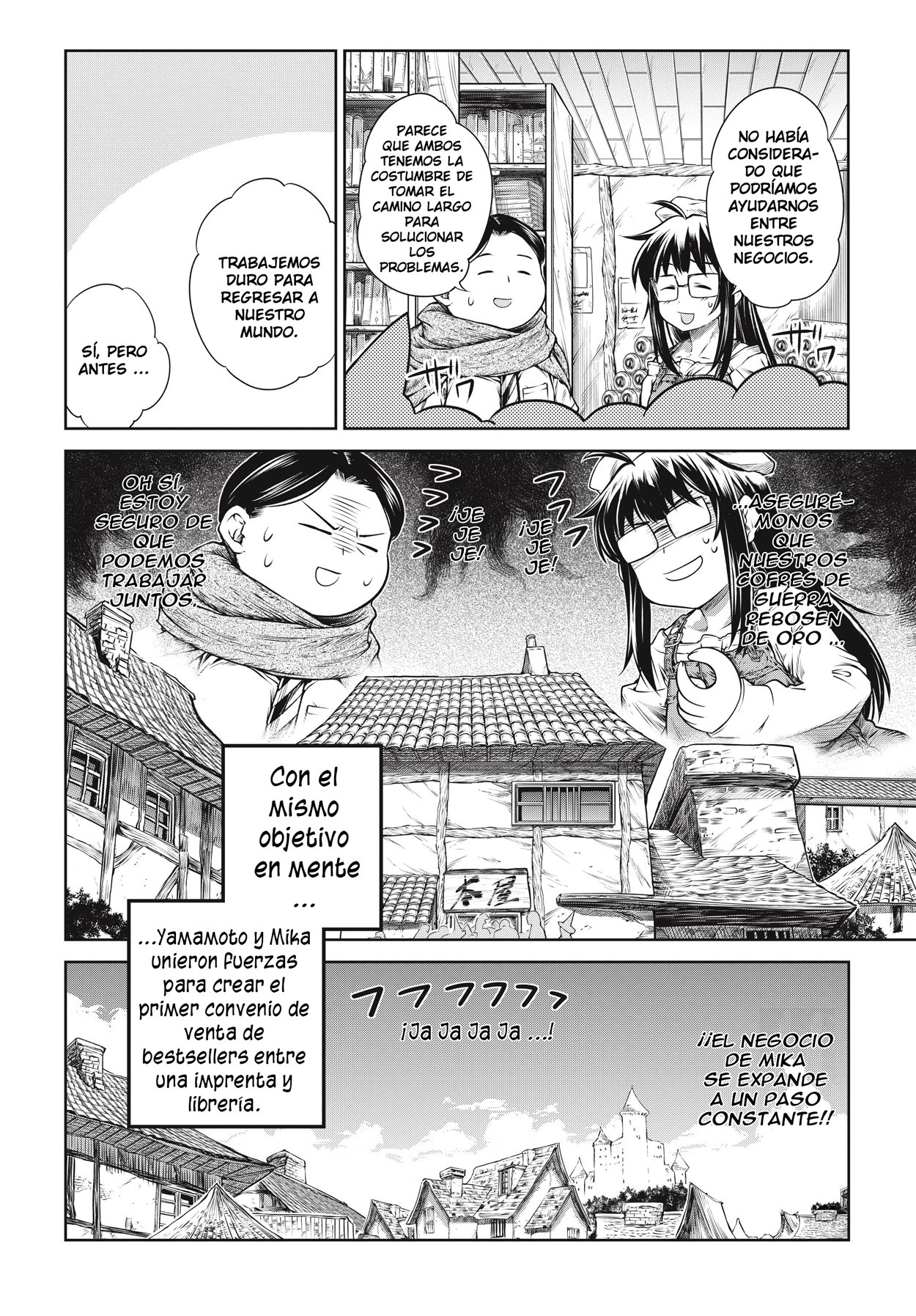Read Mahoutsukai no Insatsujo ES Manga Online