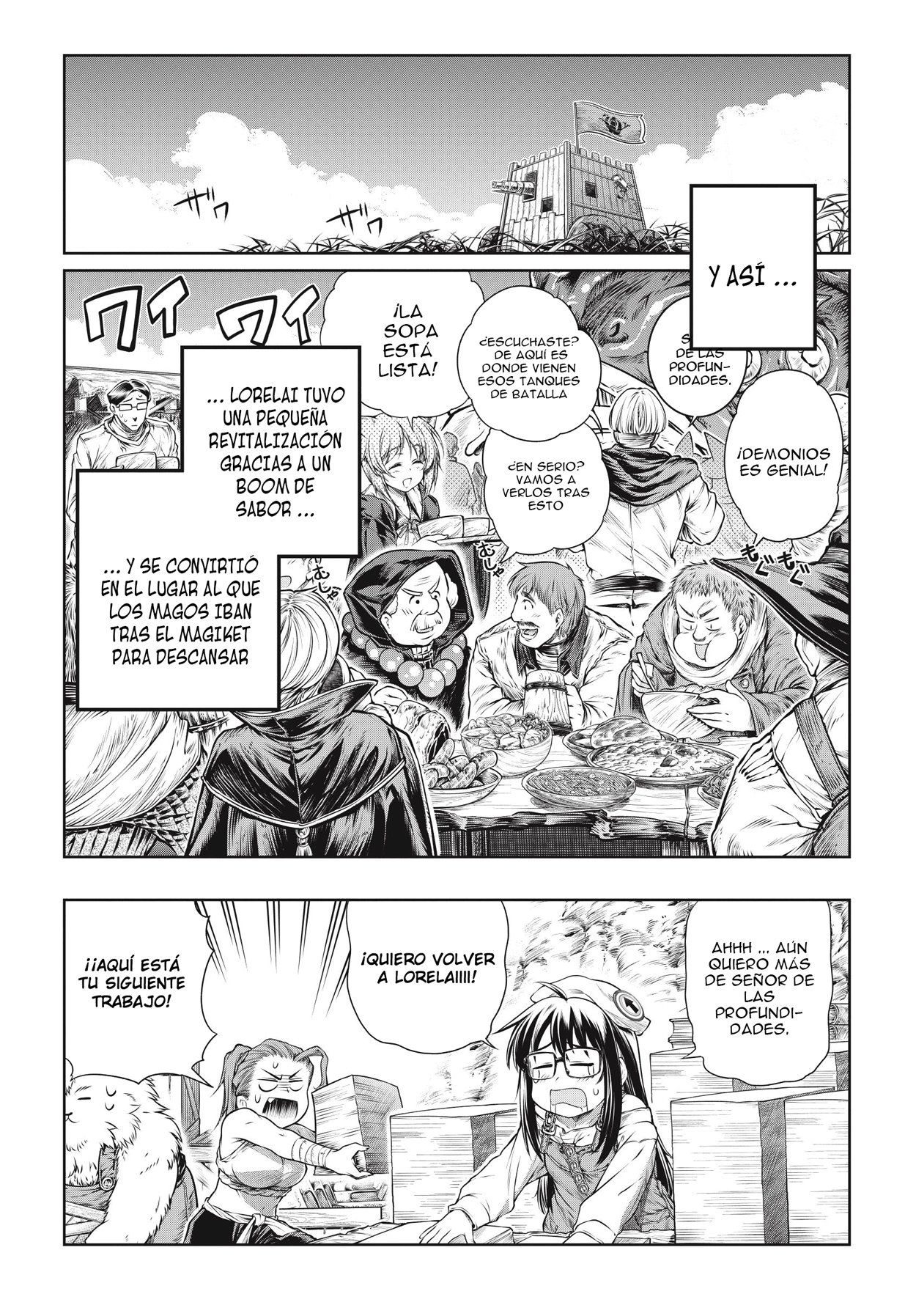Read Mahoutsukai no Insatsujo ES Manga Online