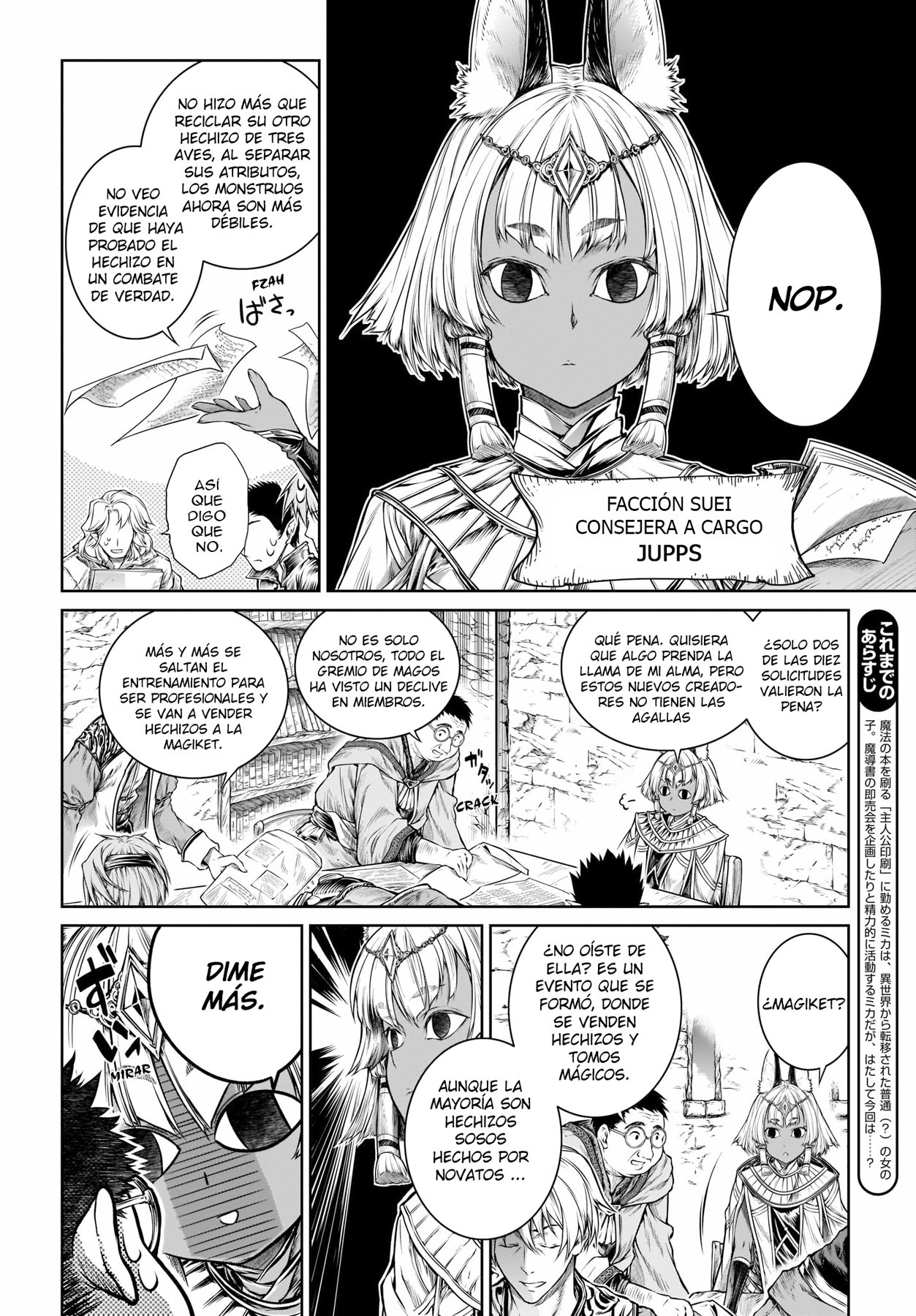 Read Mahoutsukai no Insatsujo ES Manga Online