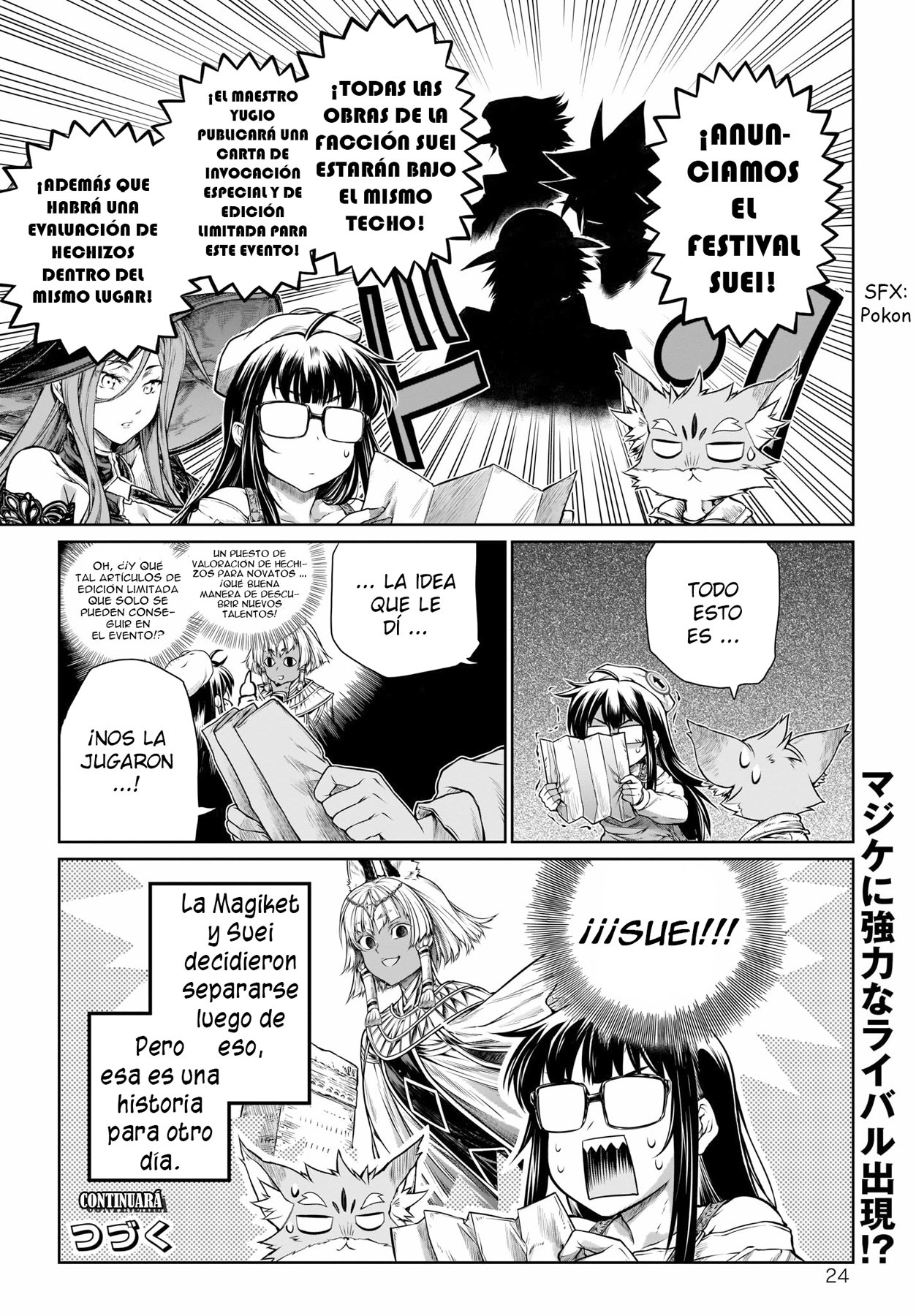 Read Mahoutsukai no Insatsujo ES Manga Online