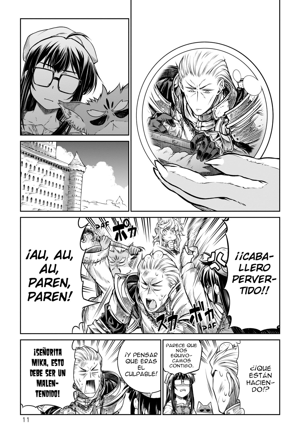 Read Mahoutsukai no Insatsujo ES Manga Online